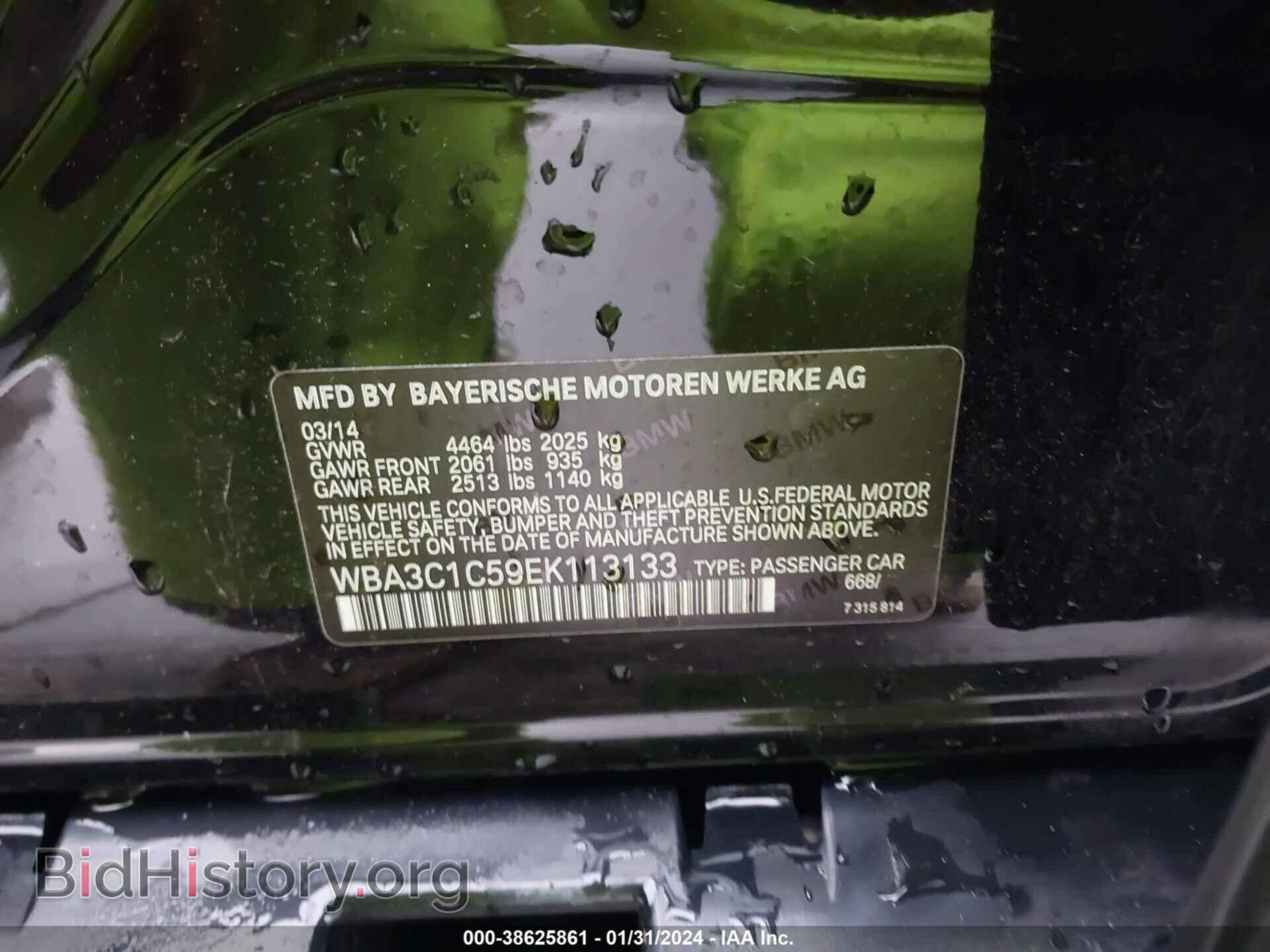 2014 BMW 328I - VIN: WBA3C1C59EK113133 - Фото 9