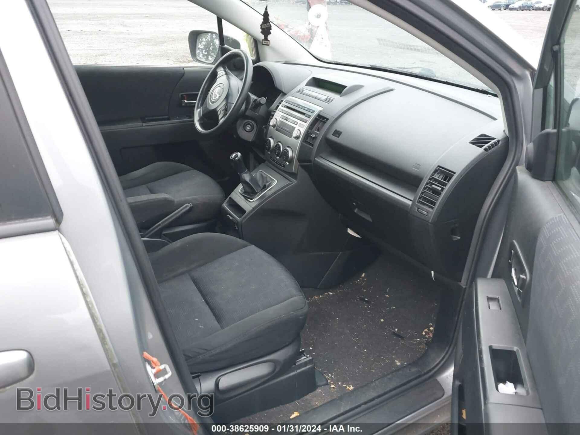 2010 MAZDA MAZDA5 - VIN: JM1CR2WL2A0387619 - Фото 5