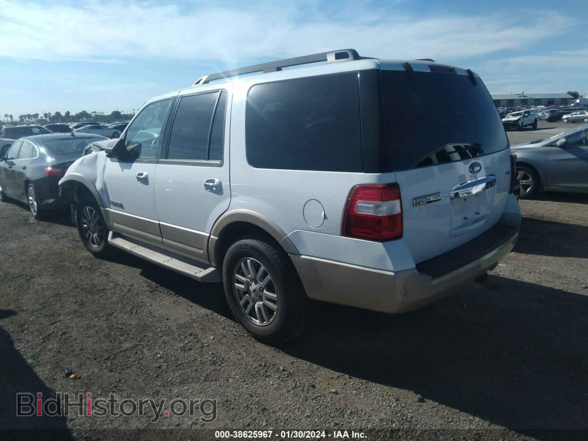 2007 FORD EXPEDITION - VIN: 1FMFU18537LA51436 - Фото 3