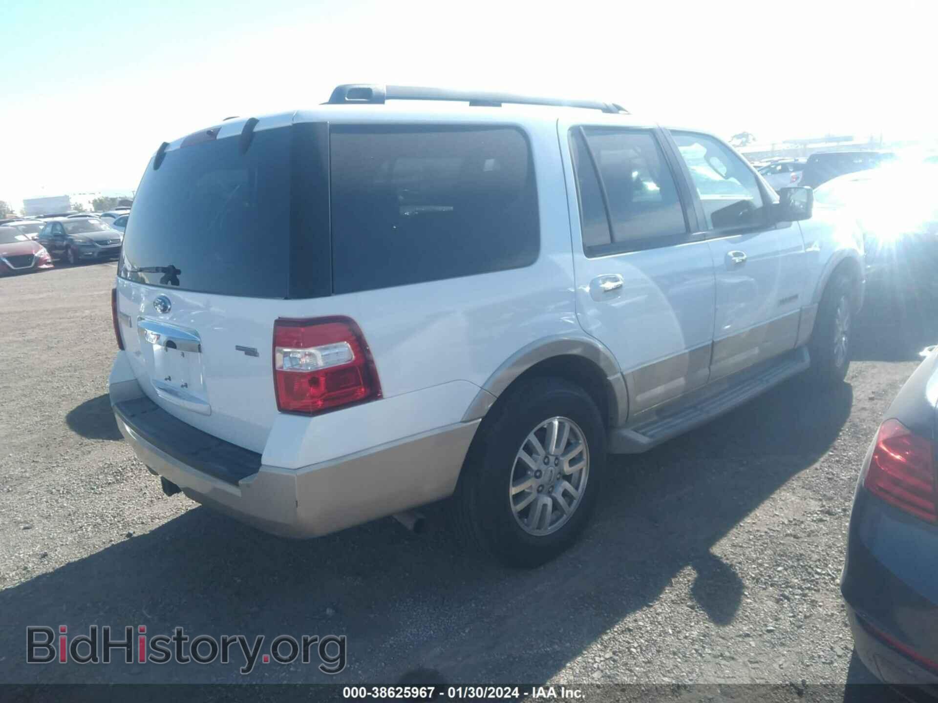 2007 FORD EXPEDITION - VIN: 1FMFU18537LA51436 - Фото 4