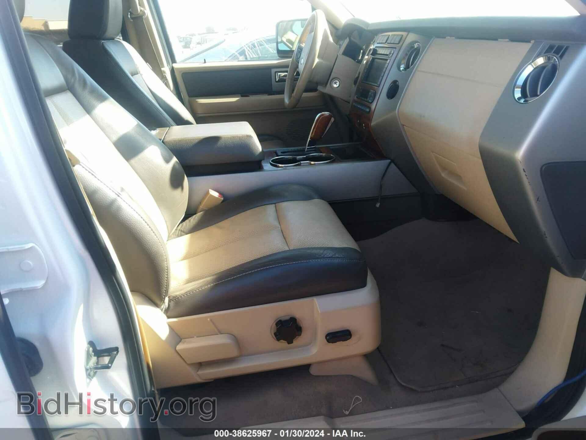2007 FORD EXPEDITION - VIN: 1FMFU18537LA51436 - Фото 5