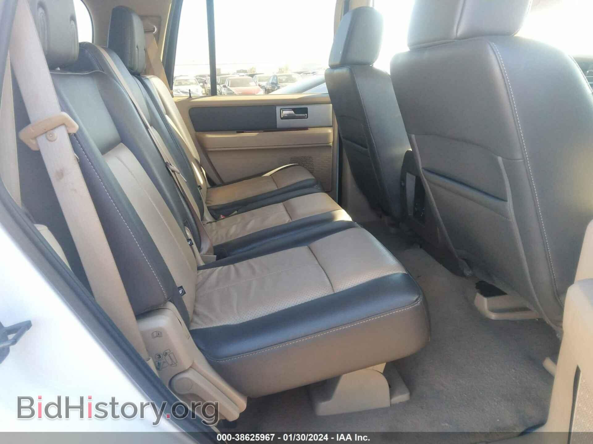 2007 FORD EXPEDITION - VIN: 1FMFU18537LA51436 - Фото 8