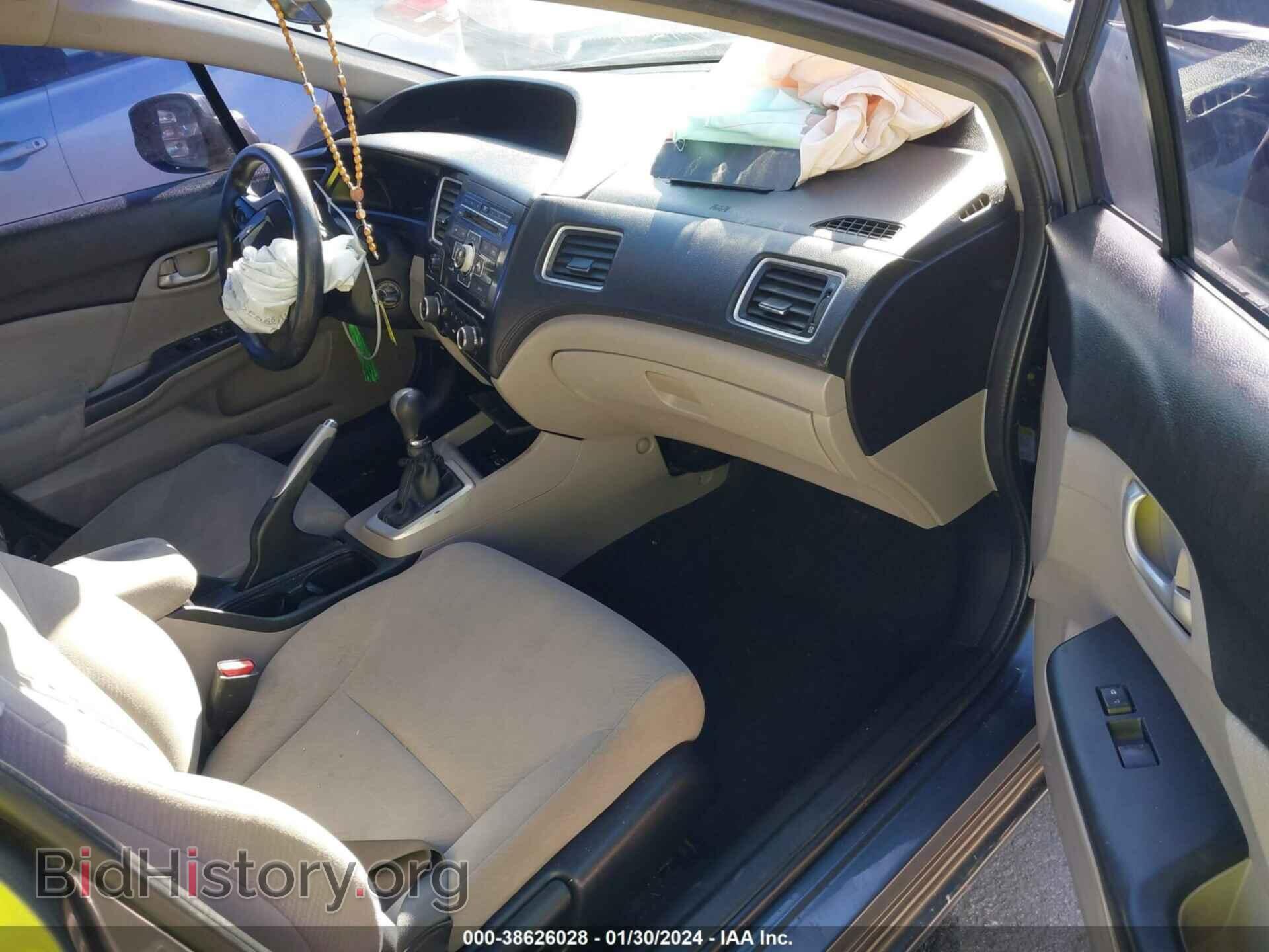 2013 HONDA CIVIC - VIN: 19XFB2E56DE098551 - Фото 5