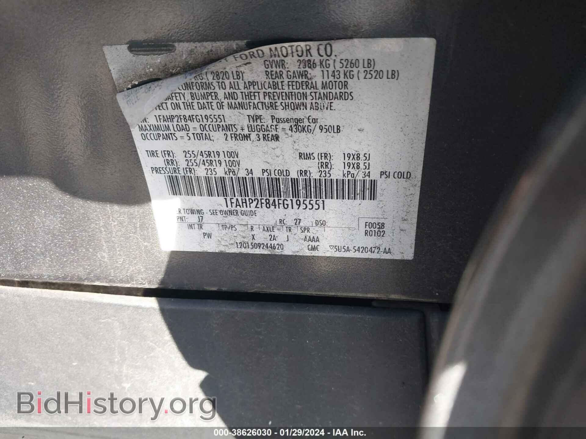2015 FORD TAURUS - VIN: 1FAHP2F84FG195551 - Photo 9