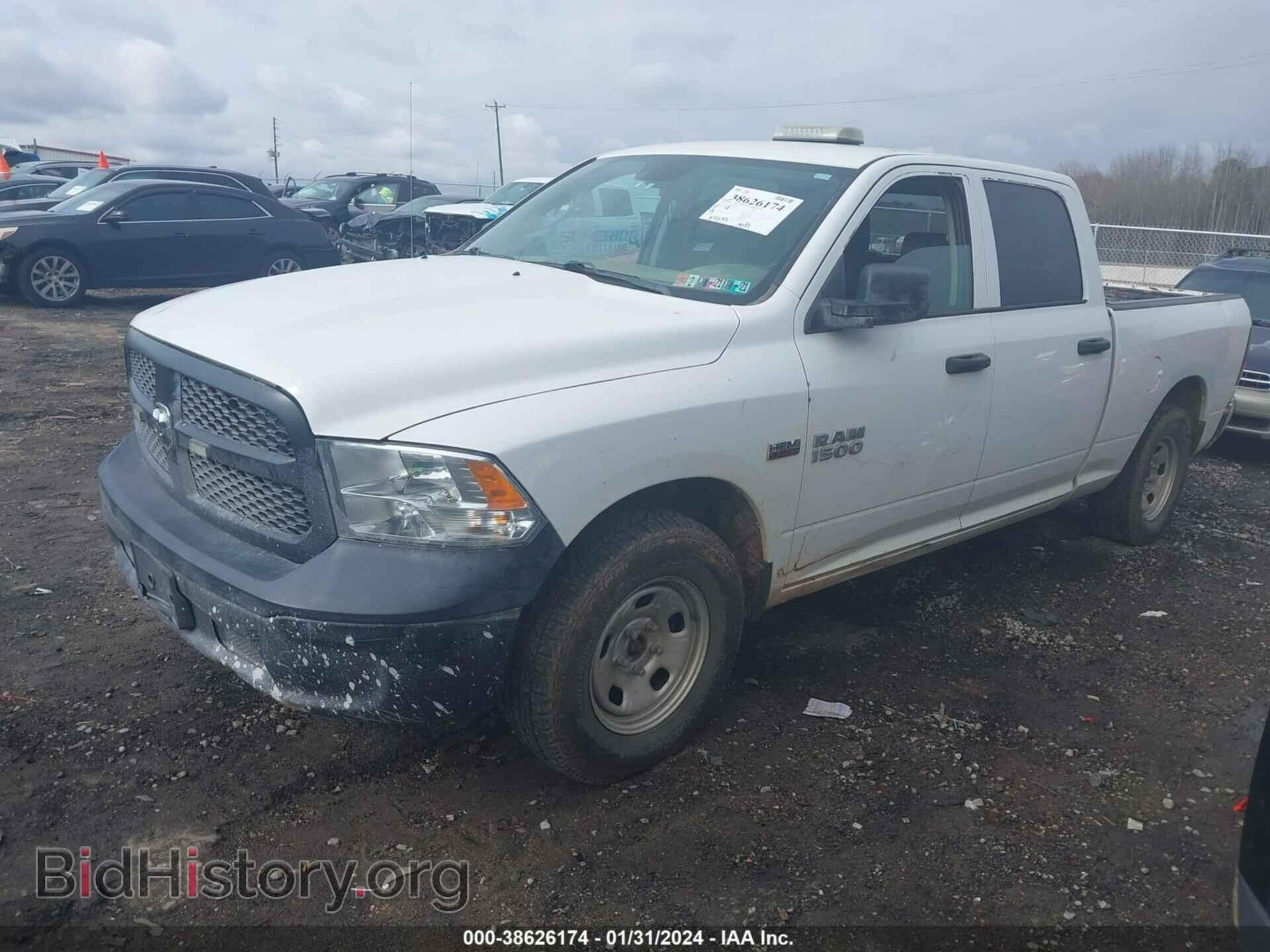 2018 RAM 1500 - VIN: 1C6RR7ST5JS295543 - Фото 2