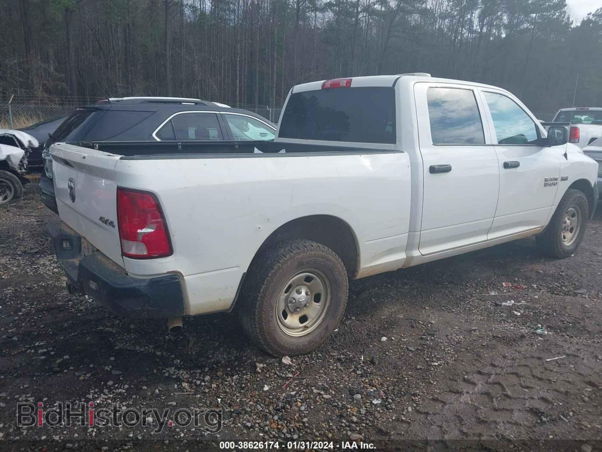 2018 RAM 1500 - VIN: 1C6RR7ST5JS295543 - Фото 4