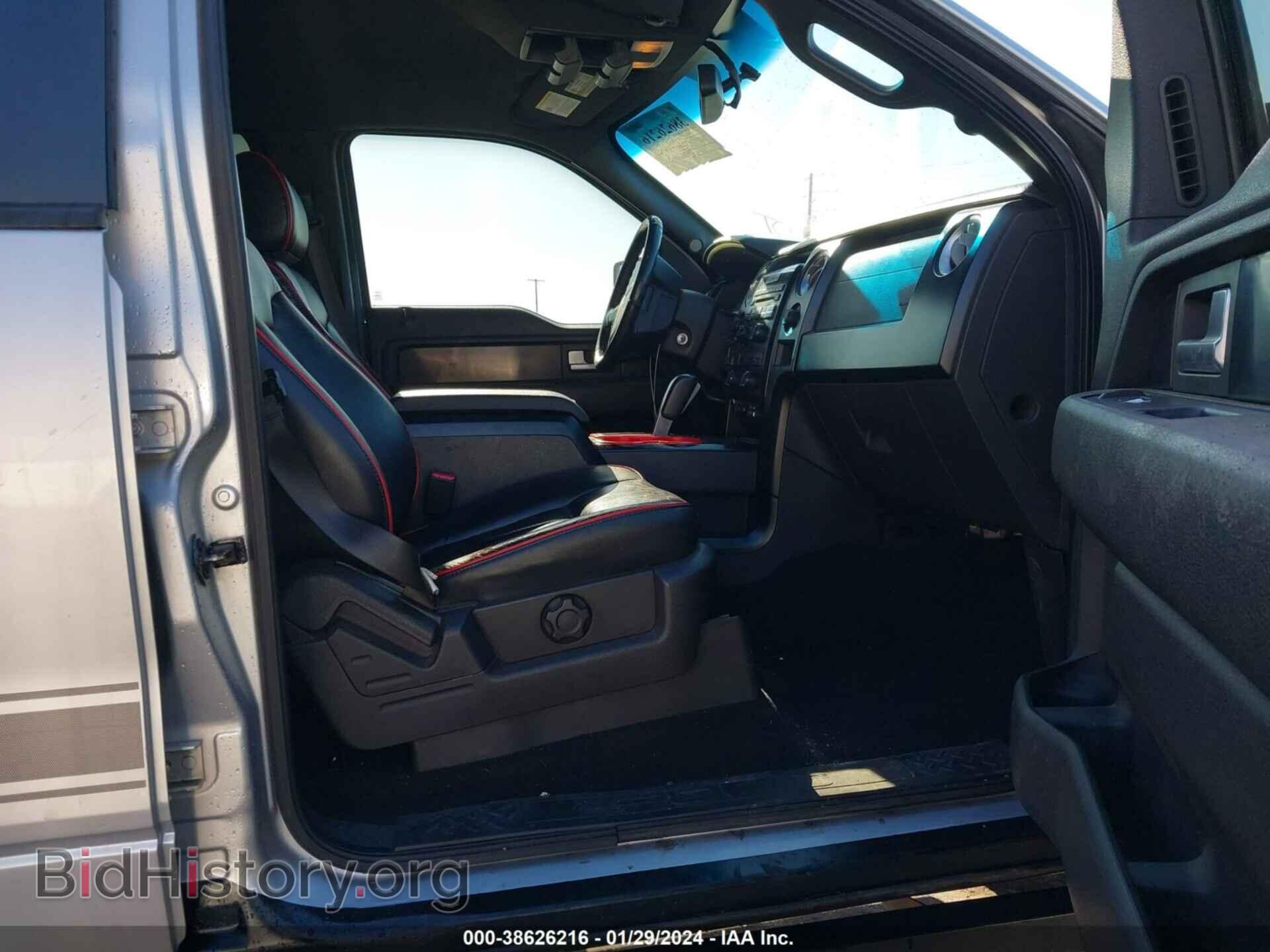 2012 FORD F-150 - VIN: 1FTFW1EF5CFA49420 - Фото 5
