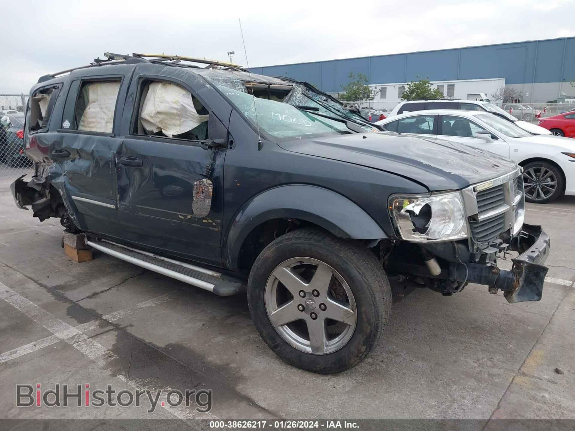 Photo 1D8HD58287F553630 - DODGE DURANGO 2007