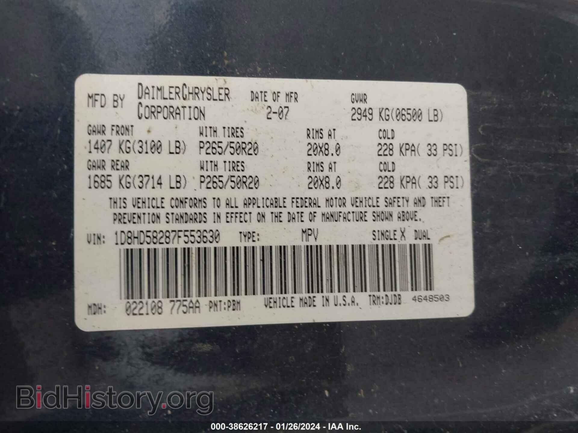 2007 DODGE DURANGO - VIN: 1D8HD58287F553630 - Photo 9