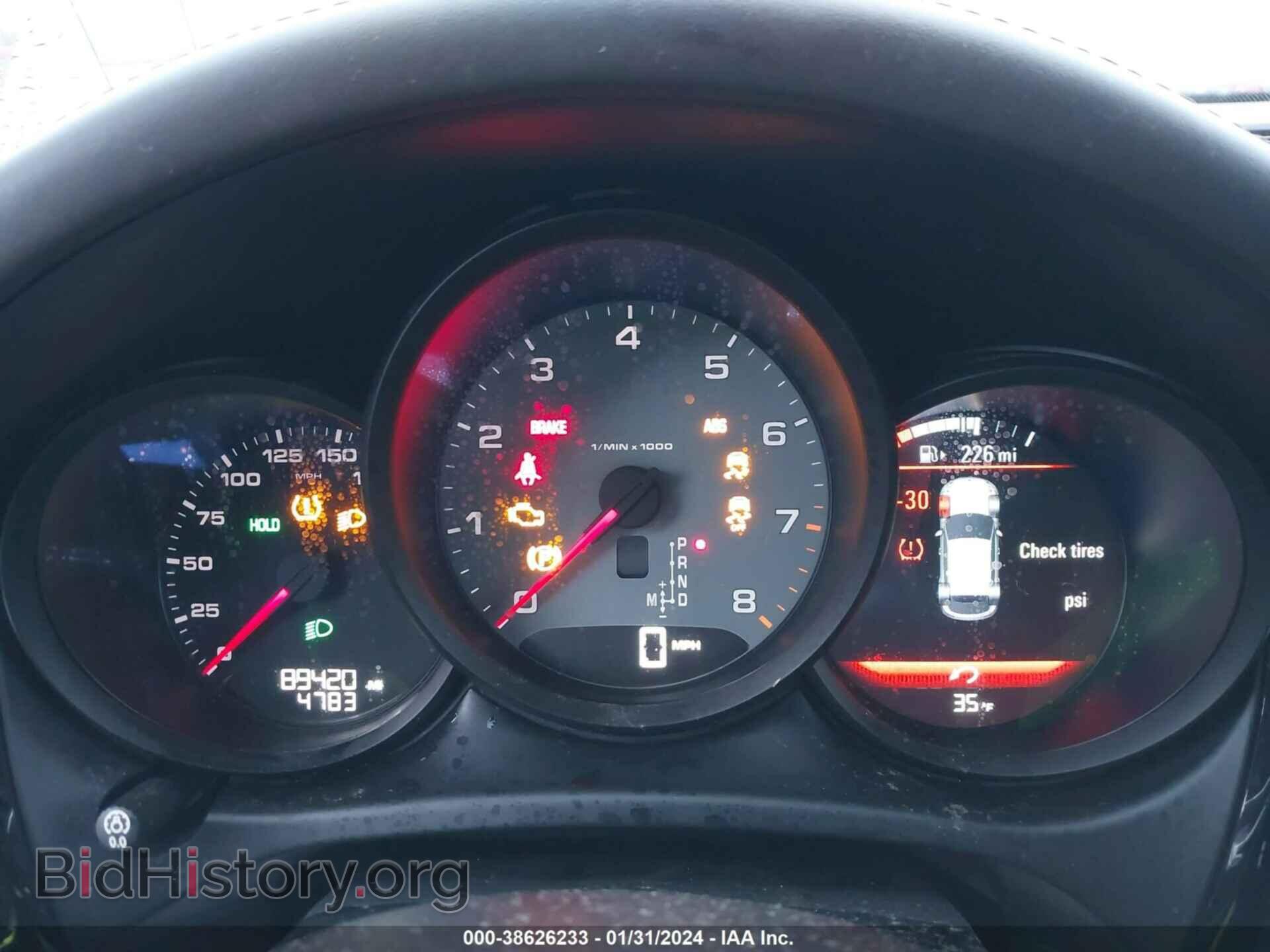 2016 PORSCHE MACAN - VIN: WP1AB2A56GLB57530 - Фото 7