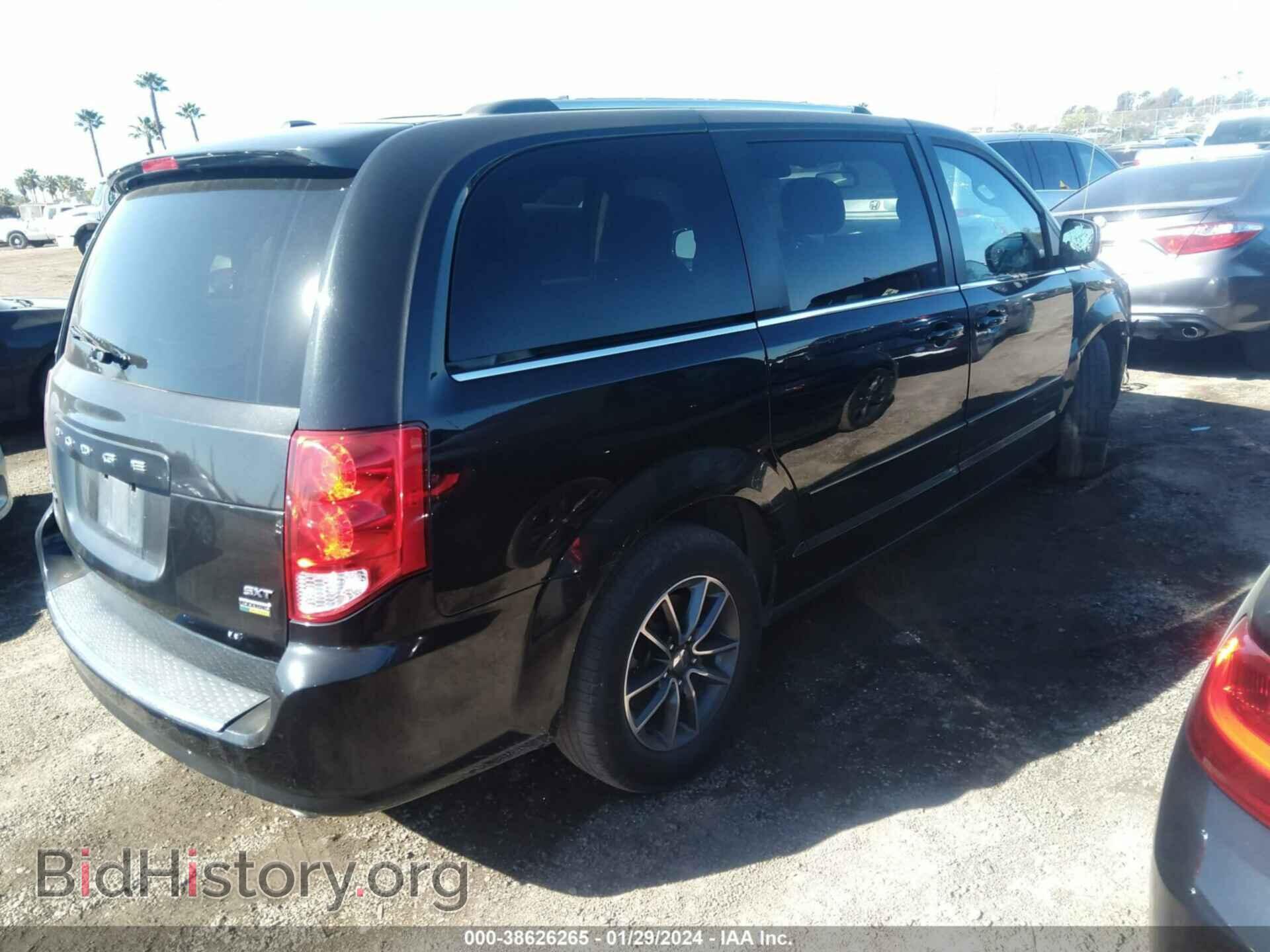 2017 DODGE GRAND CARAVAN - VIN: 2C4RDGCG7HR862680 - Фото 4