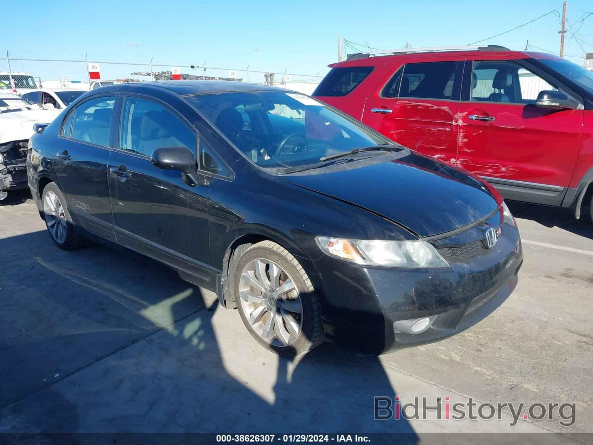 Фотография 2HGFA5E59BH702181 - HONDA CIVIC 2011