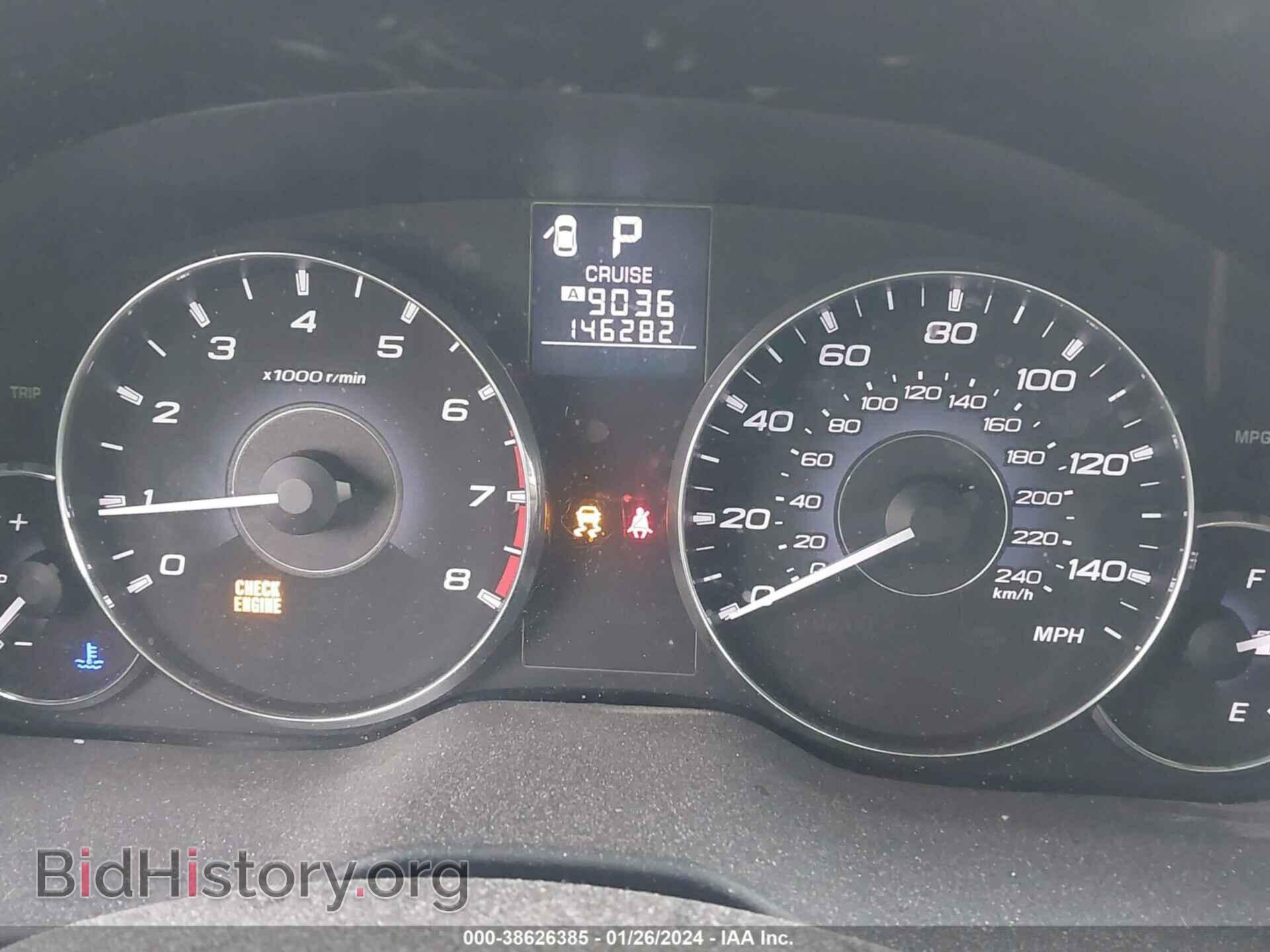 2012 SUBARU OUTBACK - VIN: 4S4BRCCC2C3248741 - Фото 7