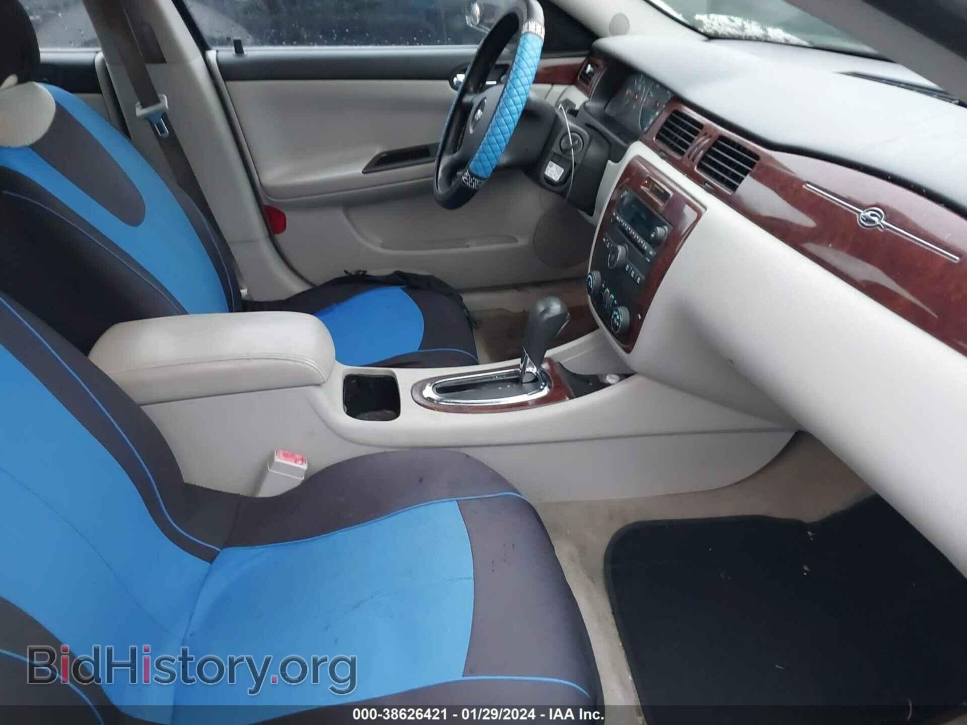 2008 CHEVROLET IMPALA - VIN: 2G1WT55K189147334 - Фото 5