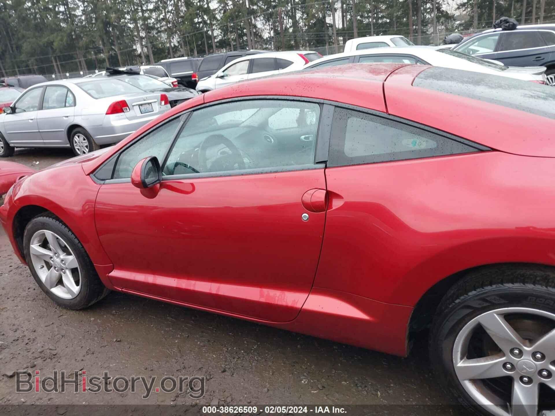 2009 MITSUBISHI ECLIPSE - VIN: 4A3AK24F29E025486 - Photo 15