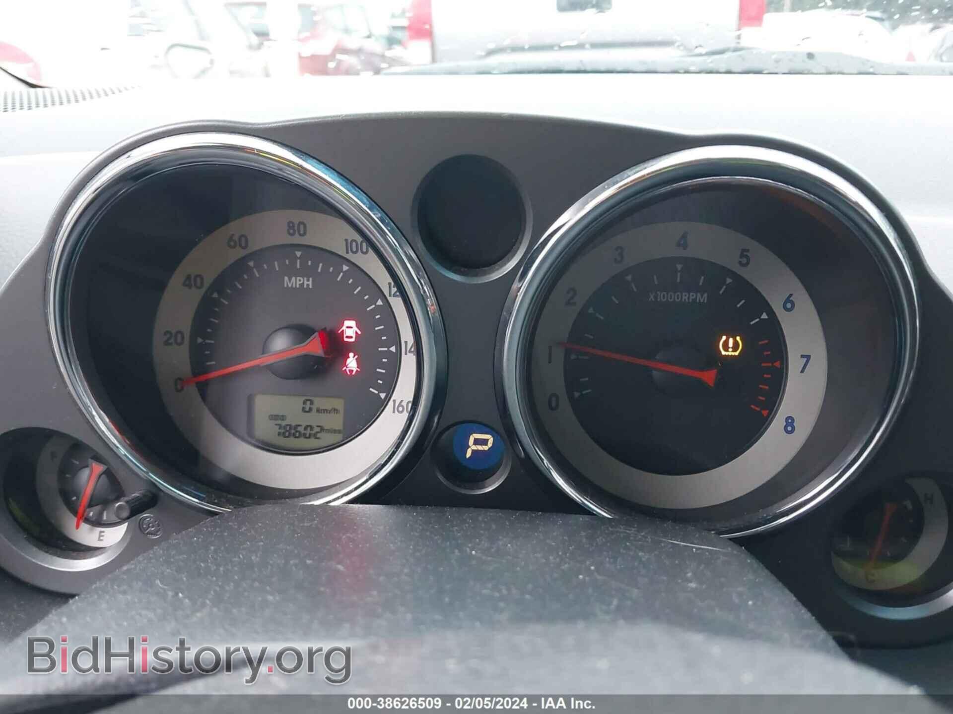 2009 MITSUBISHI ECLIPSE - VIN: 4A3AK24F29E025486 - Photo 7
