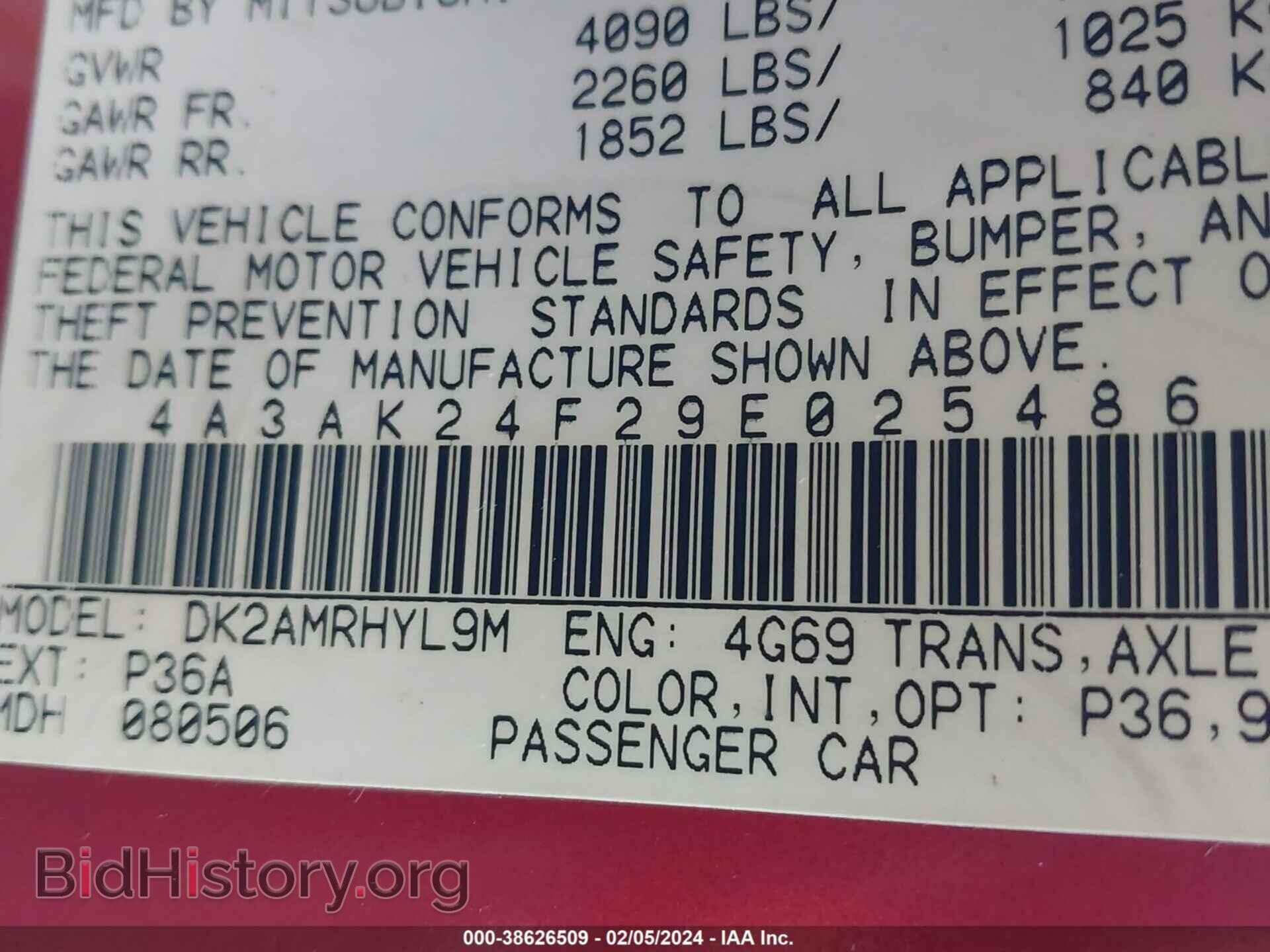 2009 MITSUBISHI ECLIPSE - VIN: 4A3AK24F29E025486 - Photo 9