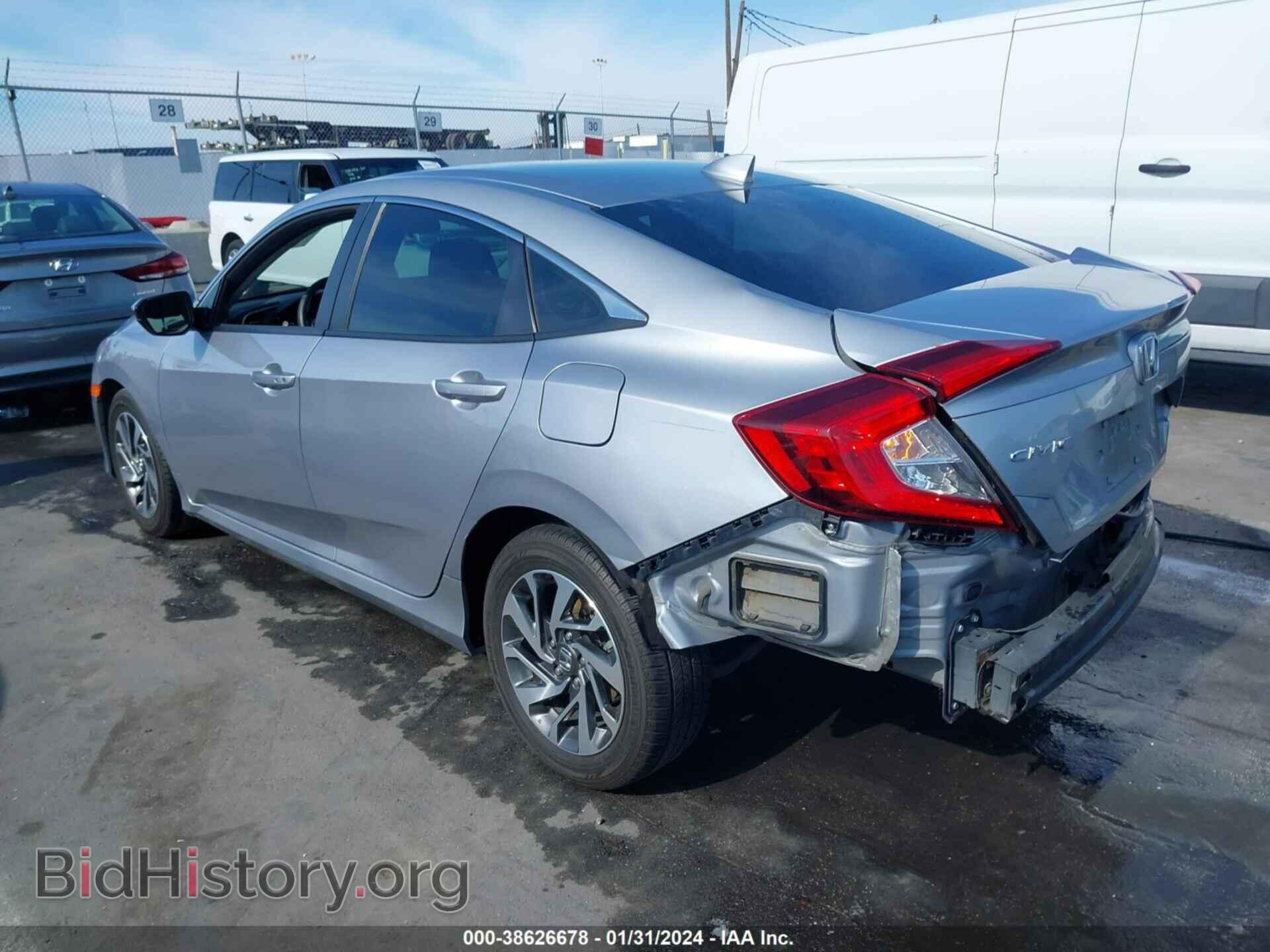 2017 HONDA CIVIC - VIN: 2HGFC2F78HH513703 - Фото 3
