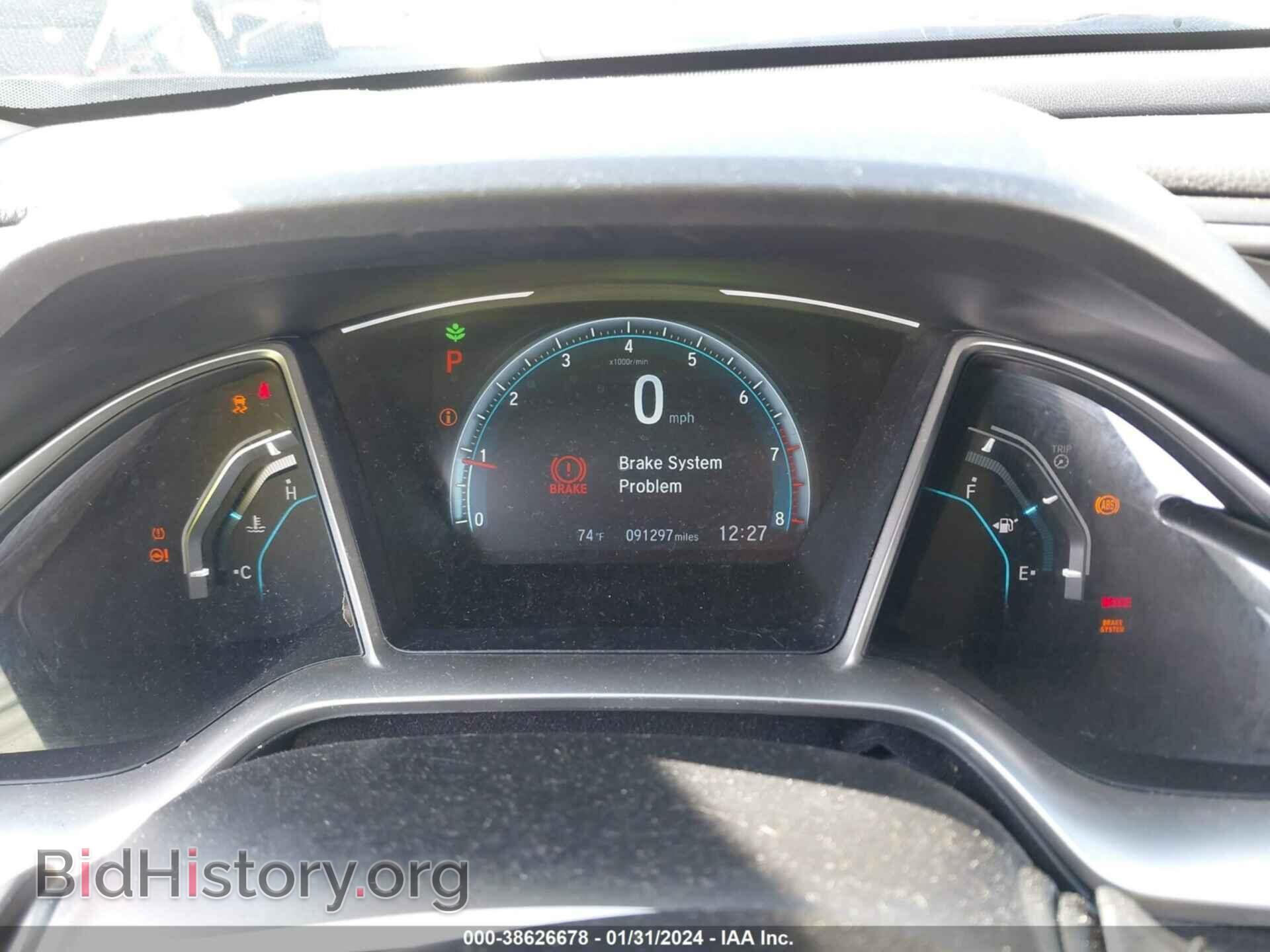 2017 HONDA CIVIC - VIN: 2HGFC2F78HH513703 - Фото 7