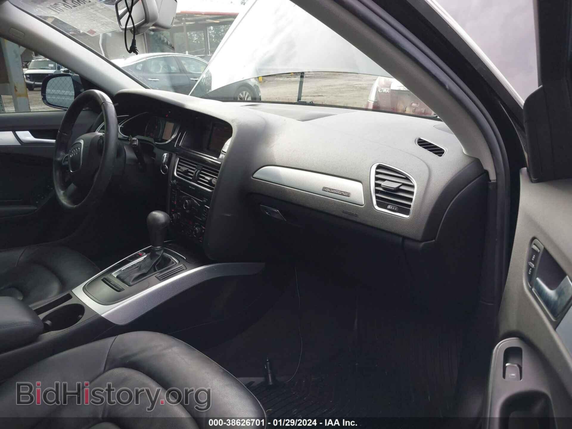 2012 AUDI A4 - VIN: WAUFFAFL0CN020348 - Фото 5