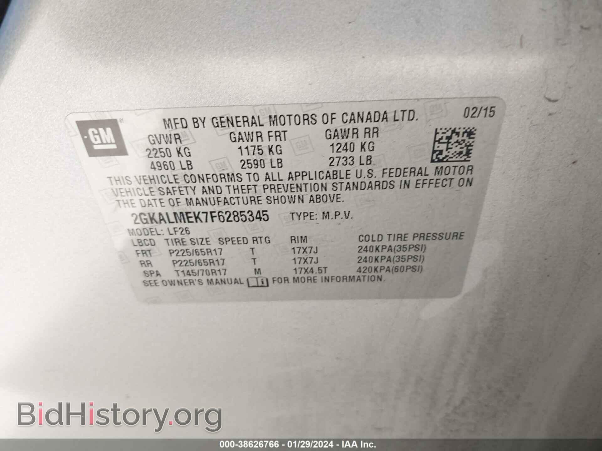 2015 GMC TERRAIN - VIN: 2GKALMEK7F6285345 - Фото 9