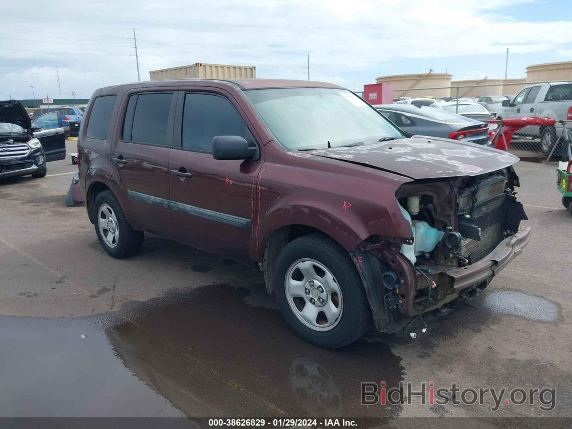 Photo 5FNYF4H21FB015762 - HONDA PILOT 2015