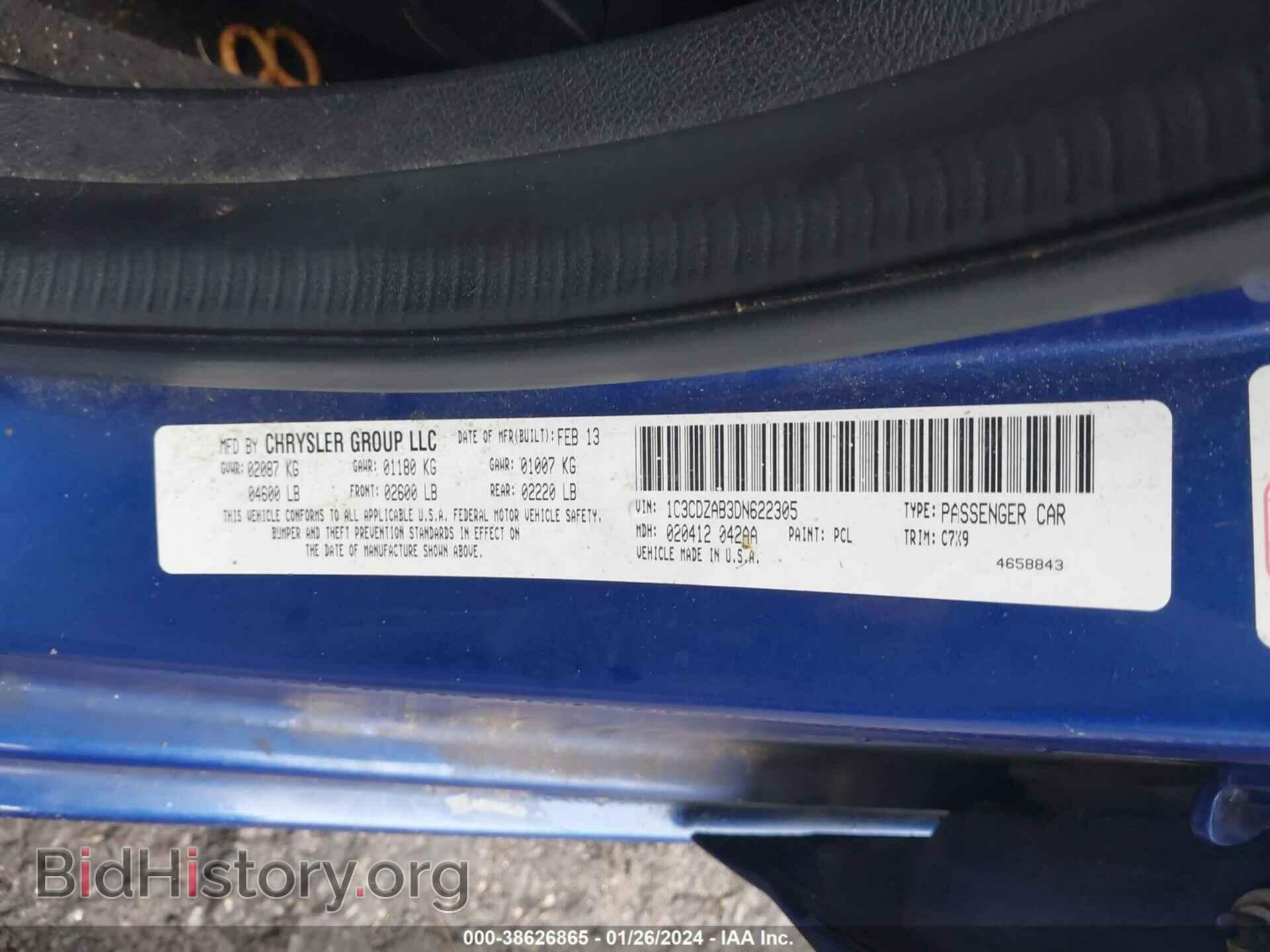 2013 DODGE AVENGER - VIN: 1C3CDZAB3DN622305 - Photo 9