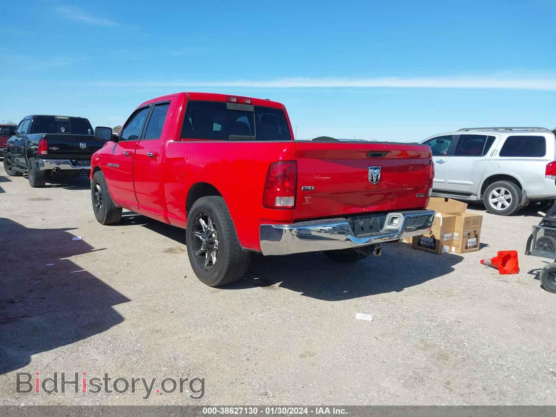 2012 RAM 1500 - VIN: 1C6RD6GP7CS225341 - Photo 3