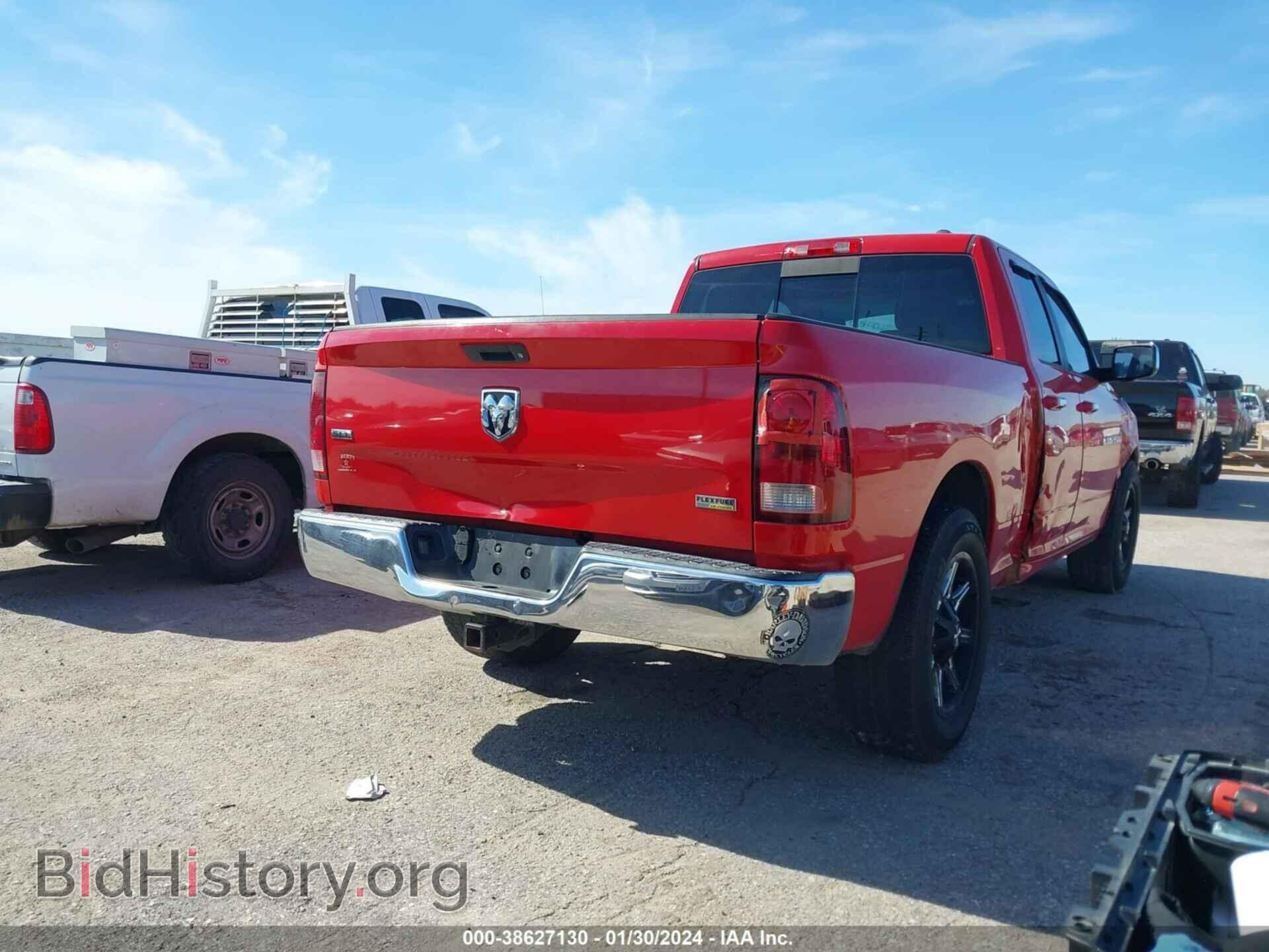 2012 RAM 1500 - VIN: 1C6RD6GP7CS225341 - Photo 4