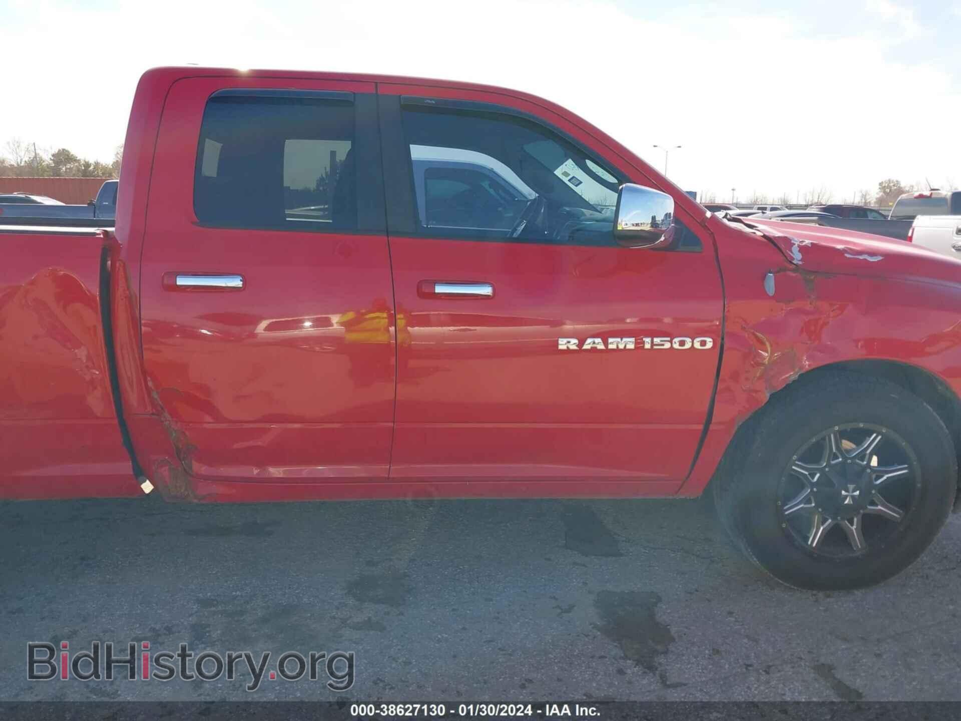 2012 RAM 1500 - VIN: 1C6RD6GP7CS225341 - Photo 6