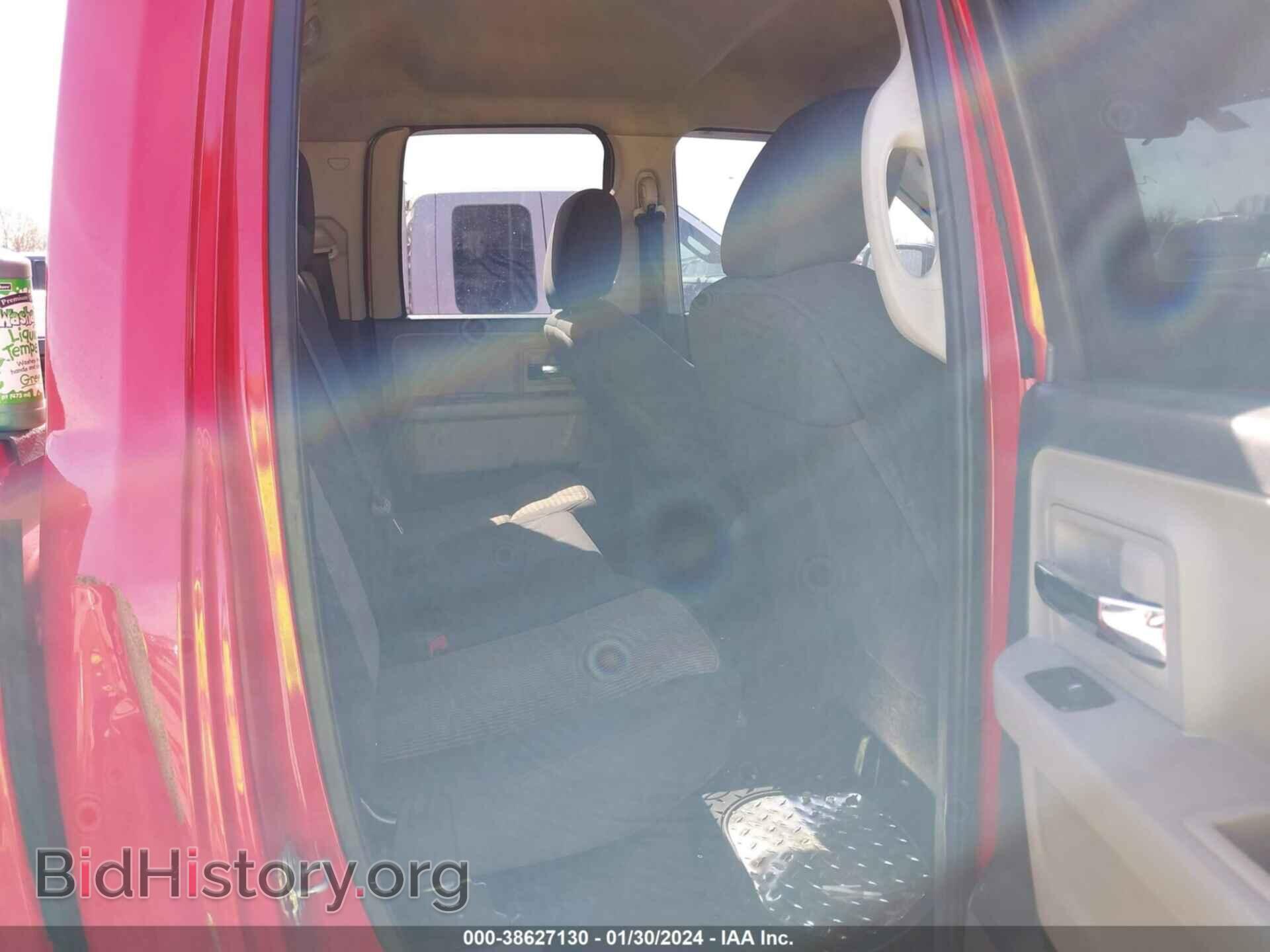 2012 RAM 1500 - VIN: 1C6RD6GP7CS225341 - Photo 8