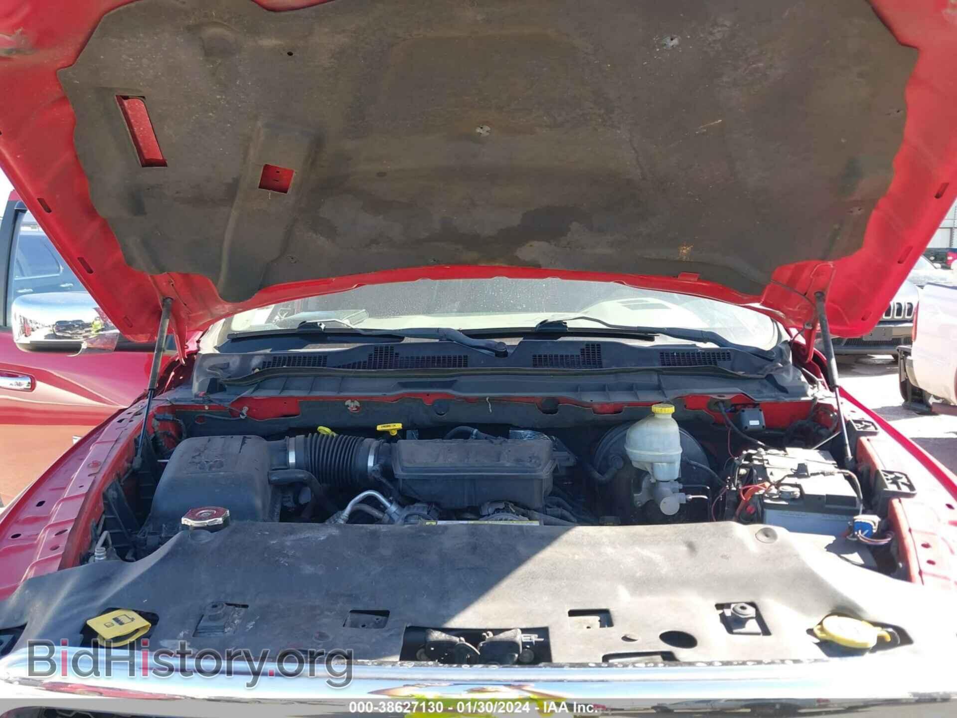 2012 RAM 1500 - VIN: 1C6RD6GP7CS225341 - Photo 10