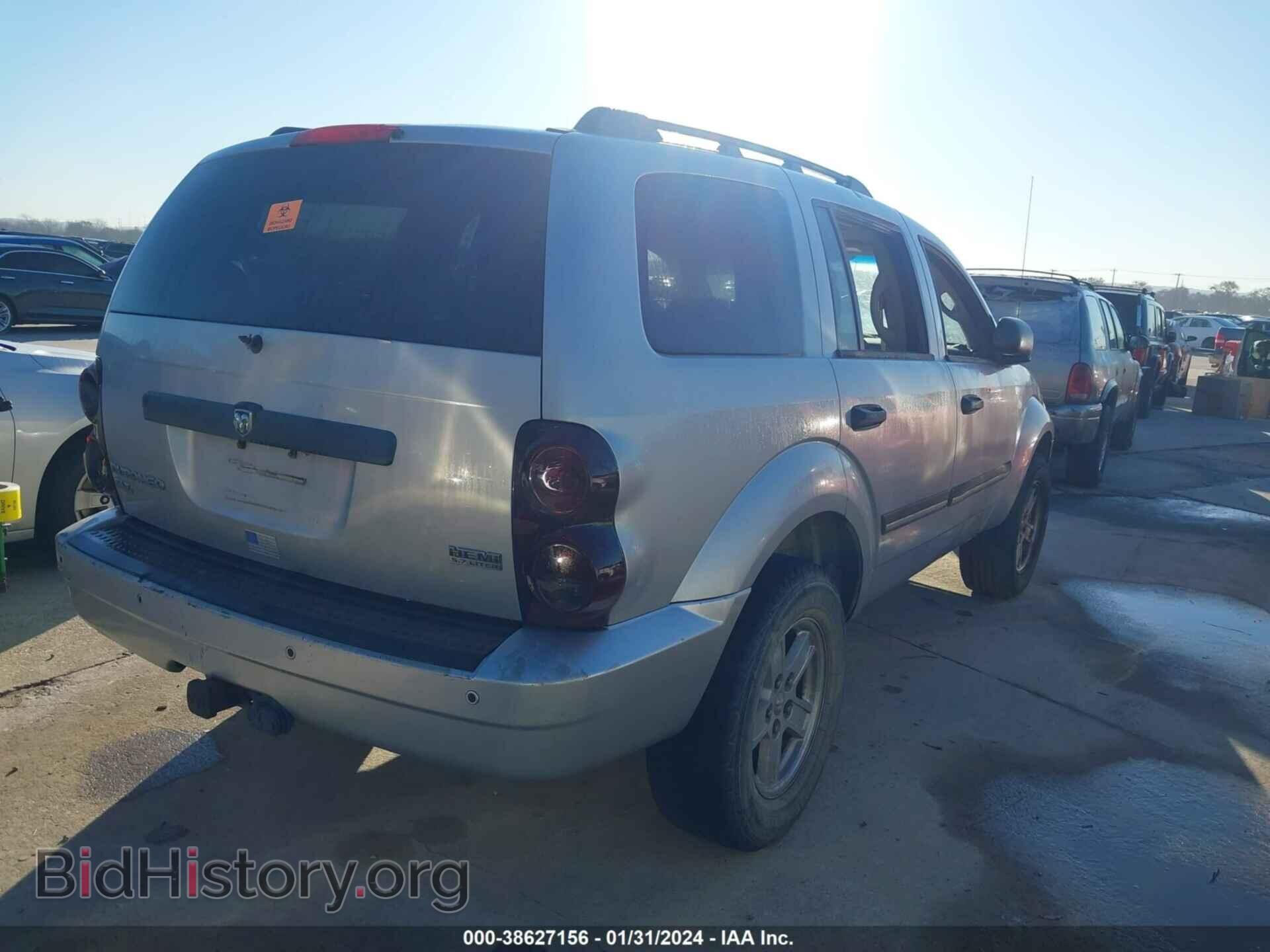 2008 DODGE DURANGO - VIN: 1D8HD48228F105654 - Фото 4