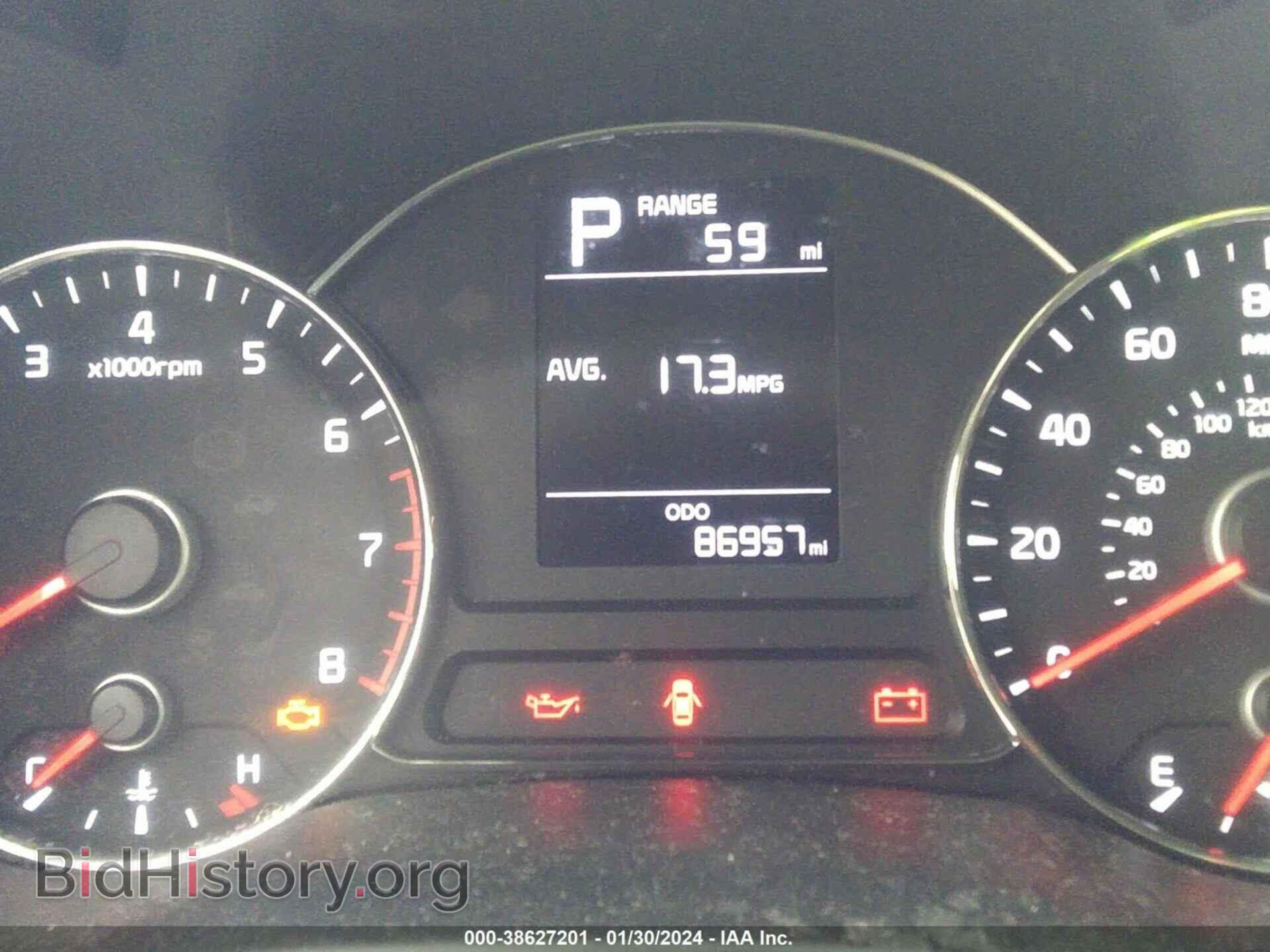 2017 KIA FORTE - VIN: 3KPFK4A74HE054525 - Фото 7