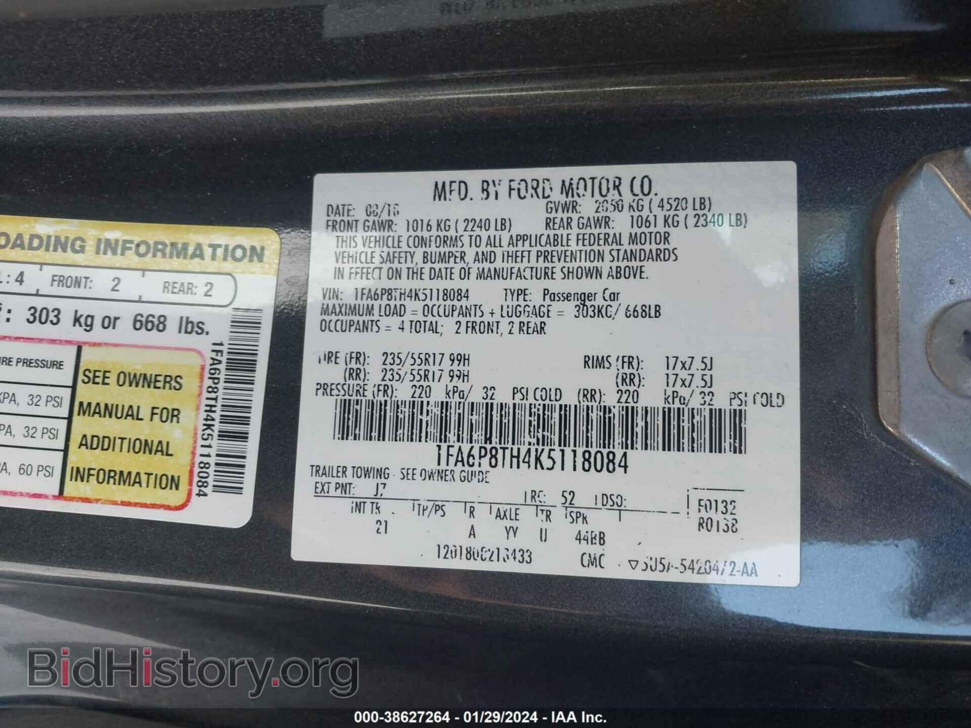 2019 FORD MUSTANG - VIN: 1FA6P8TH4K5118084 - Фото 9