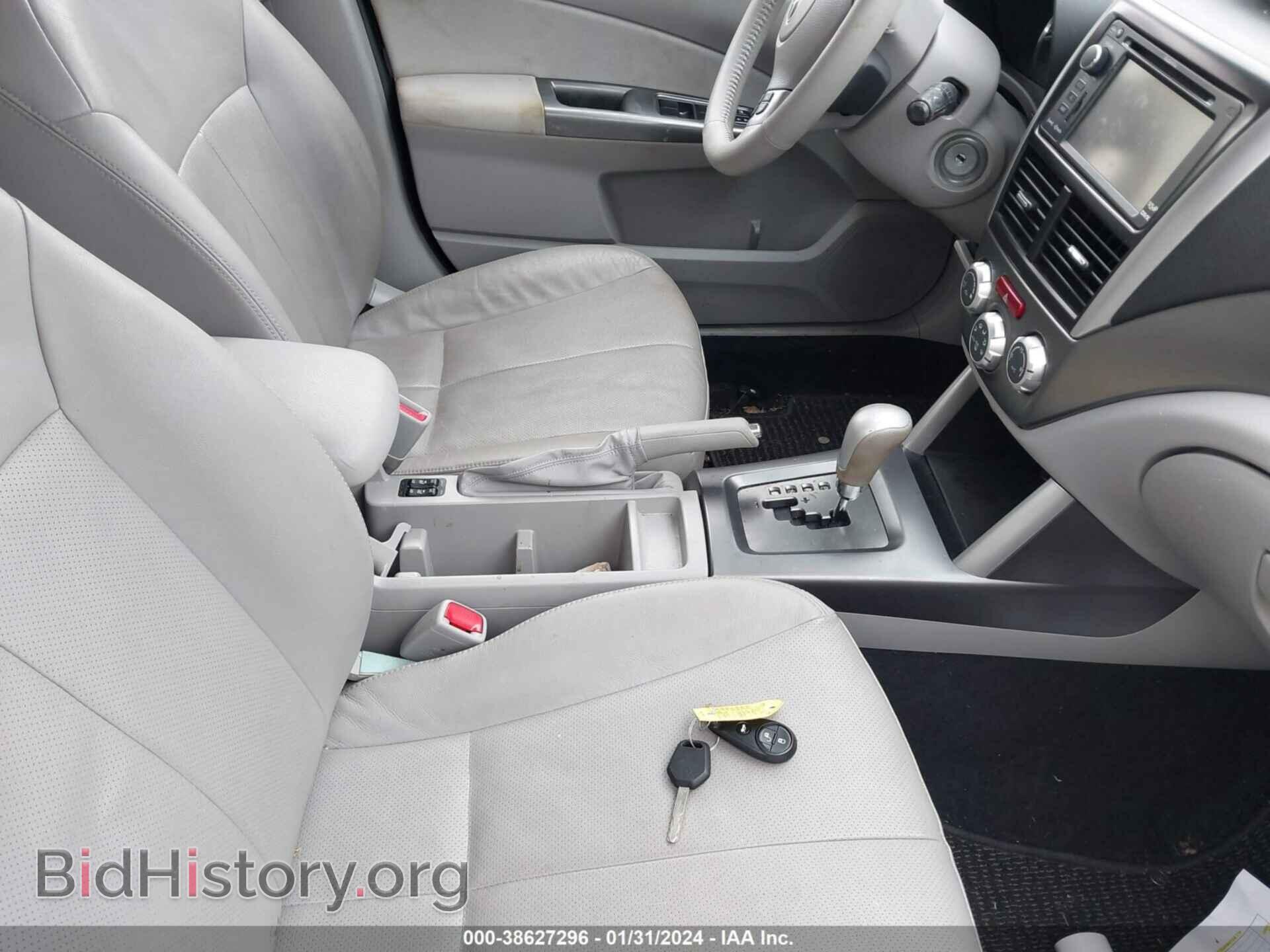 2012 SUBARU FORESTER - VIN: JF2SHAFC2CH434839 - Фото 5