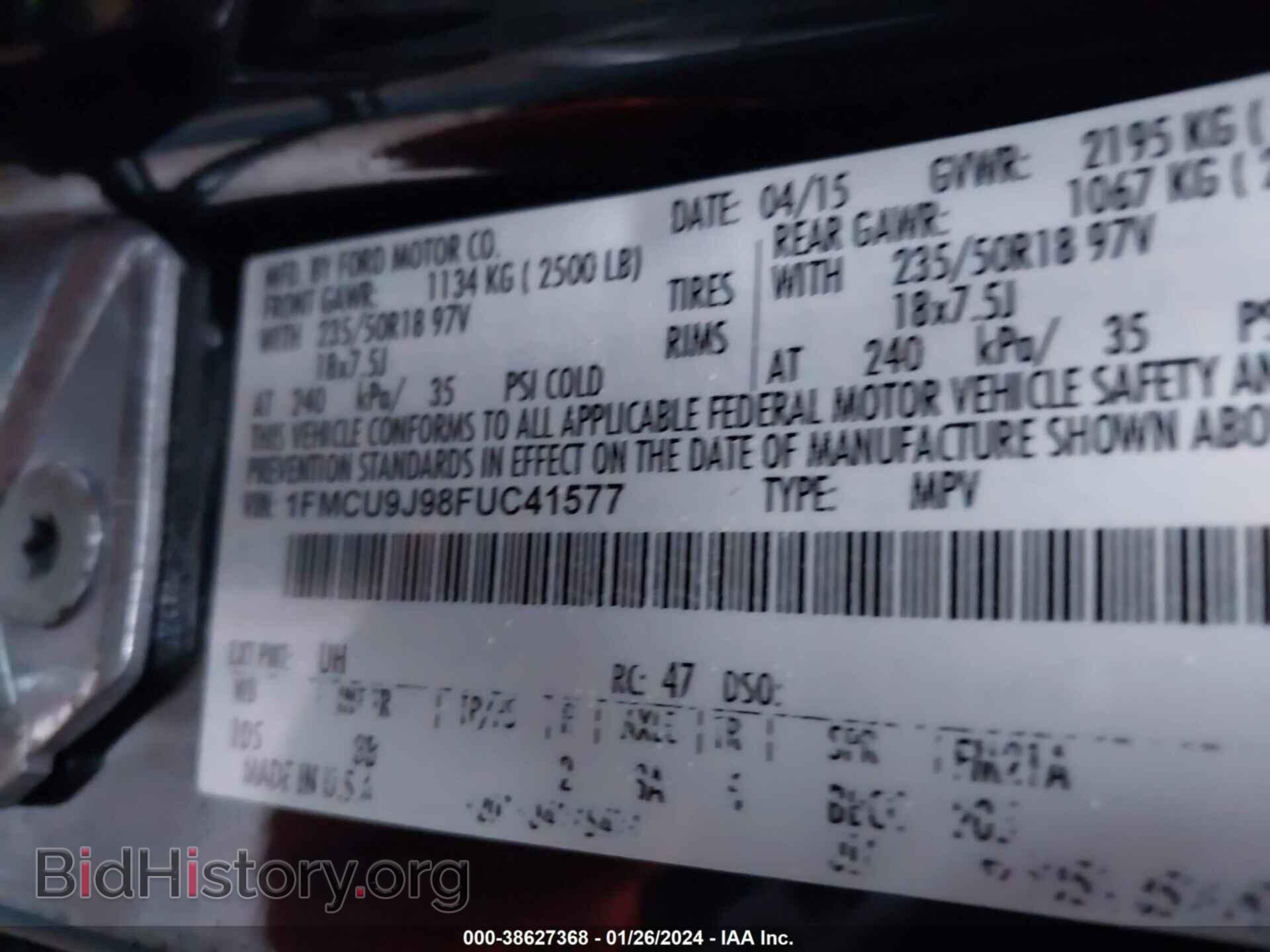 2015 FORD ESCAPE - VIN: 1FMCU9J98FUC41577 - Фото 9