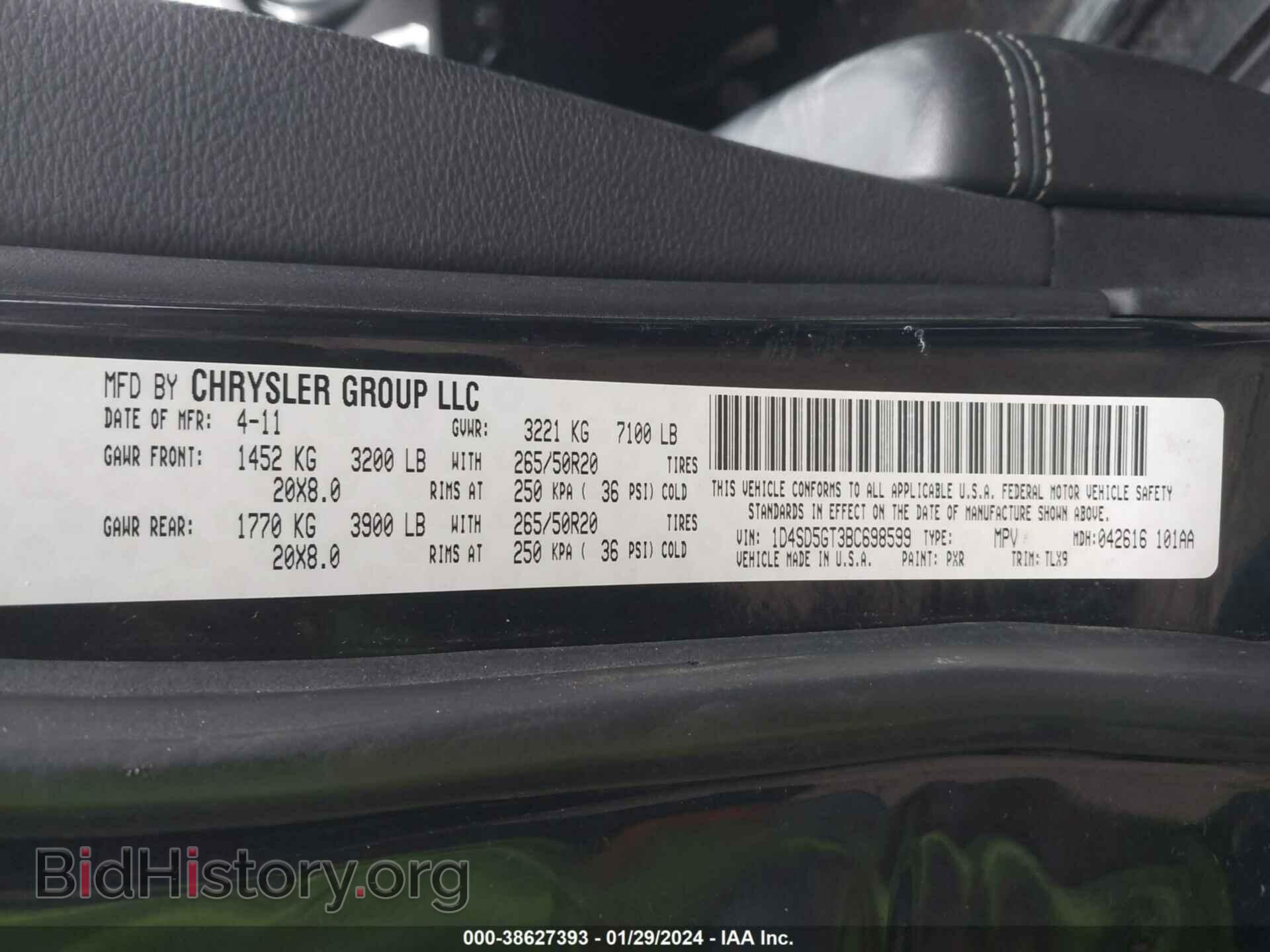 2011 DODGE DURANGO - VIN: 1D4SD5GT3BC698599 - Фото 9
