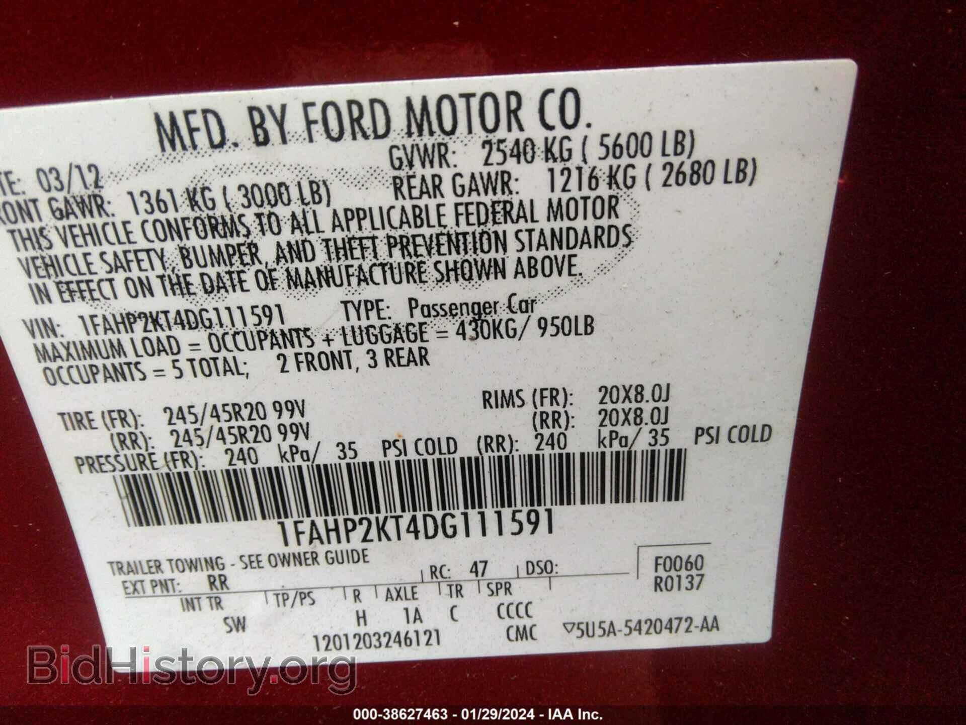 2013 FORD TAURUS - VIN: 1FAHP2KT4DG111591 - Фото 9