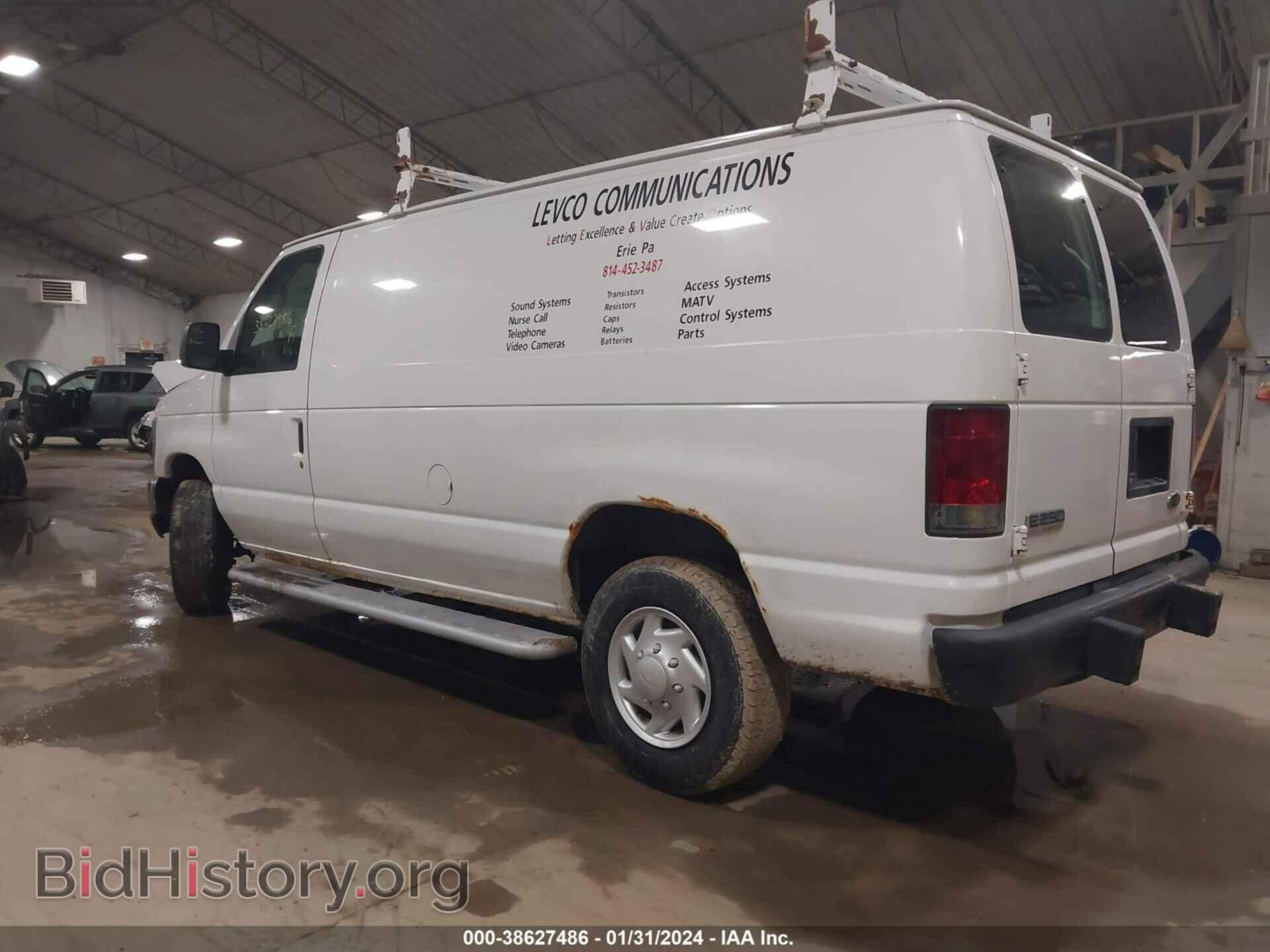 2008 FORD E-250 - VIN: 1FTNE24W58DB03484 - Фото 3