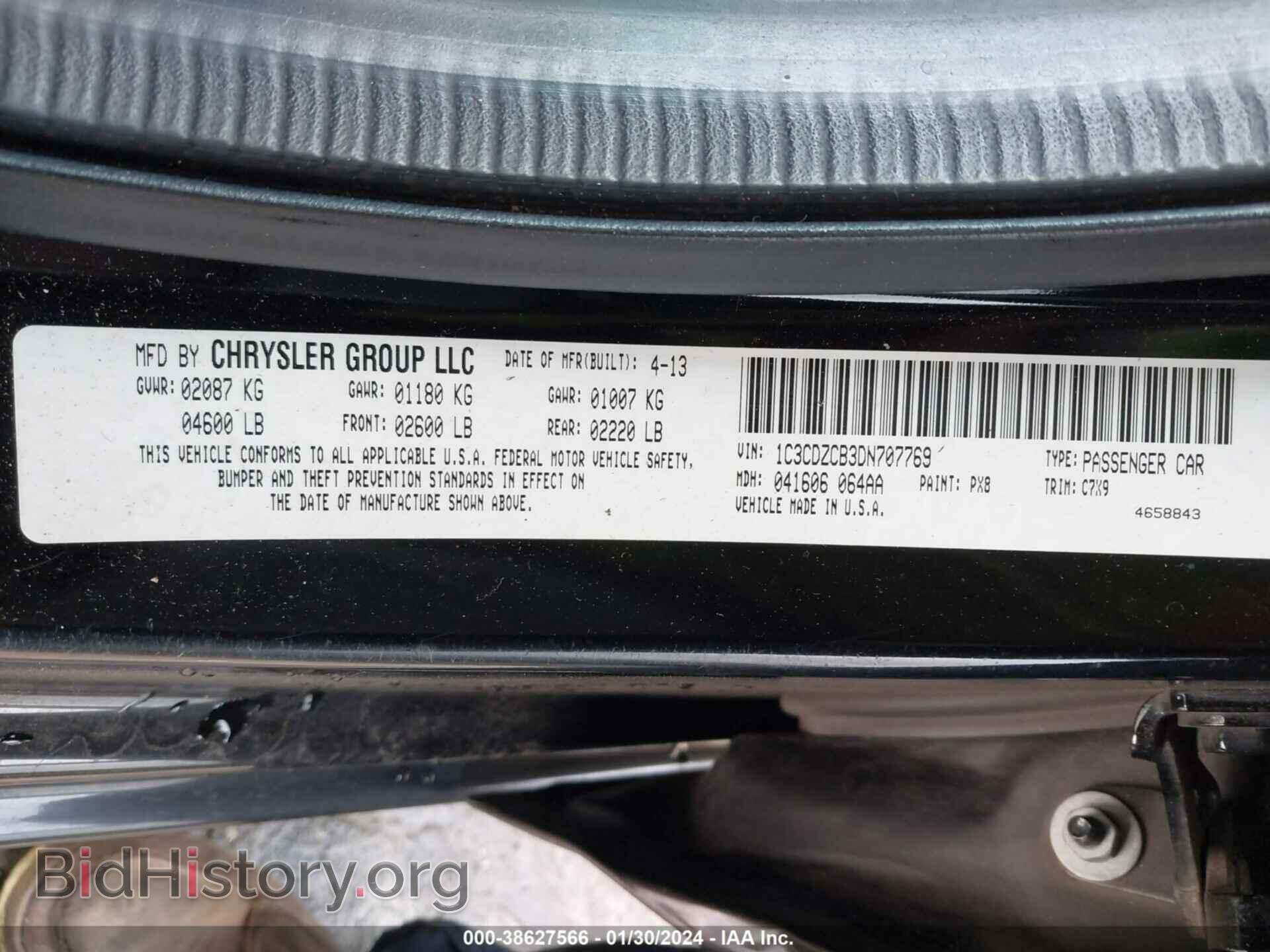 2013 DODGE AVENGER - VIN: 1C3CDZCB3DN707769 - Фото 9
