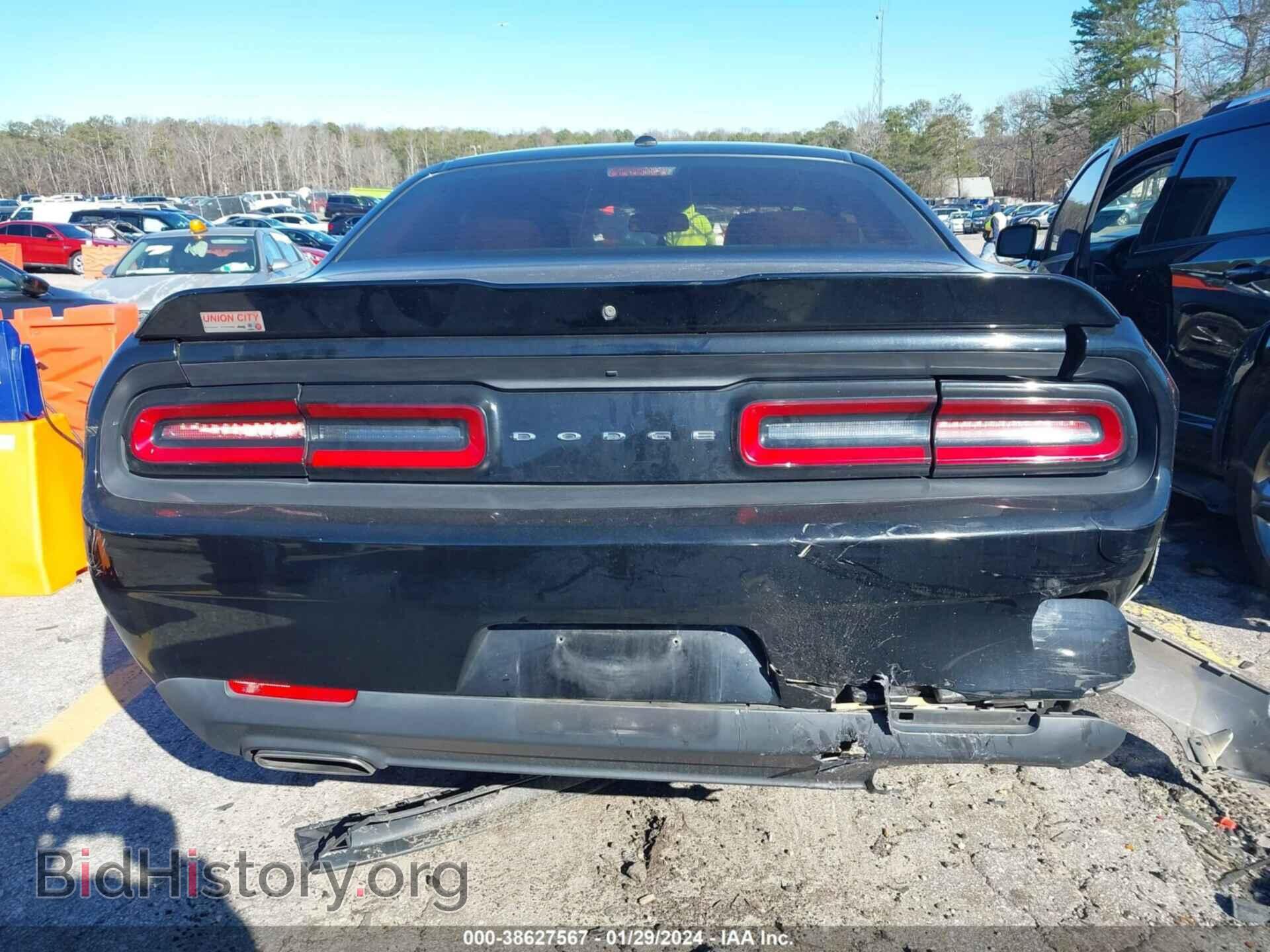 2019 DODGE CHALLENGER - VIN: 2C3CDZAG9KH701835 - Photo 15