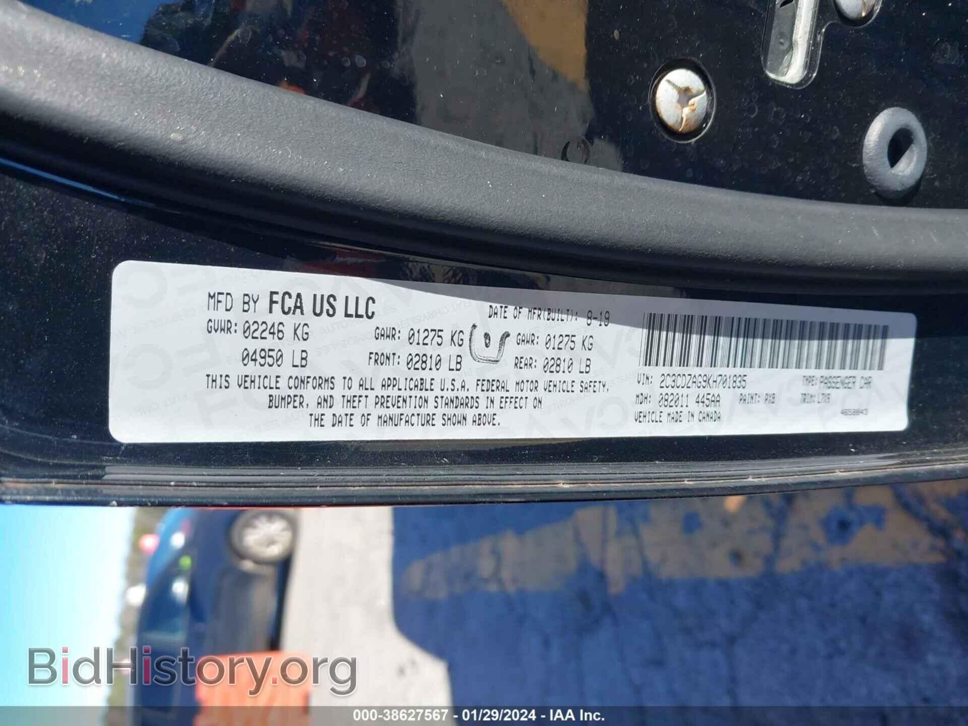 2019 DODGE CHALLENGER - VIN: 2C3CDZAG9KH701835 - Photo 9