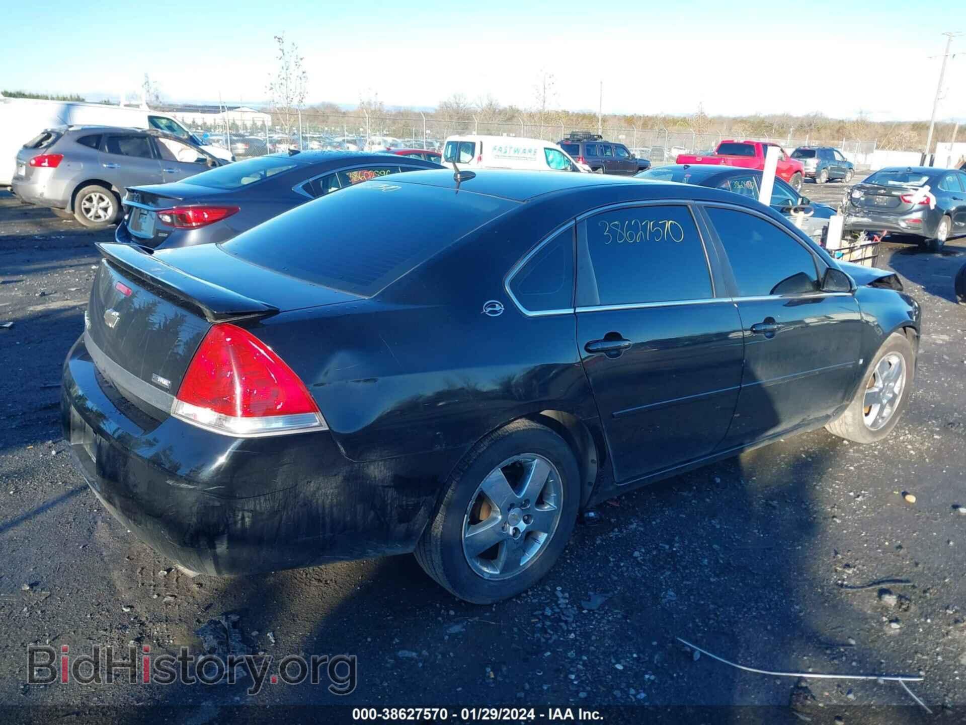 2008 CHEVROLET IMPALA - VIN: 2G1WT58K281291288 - Фото 4
