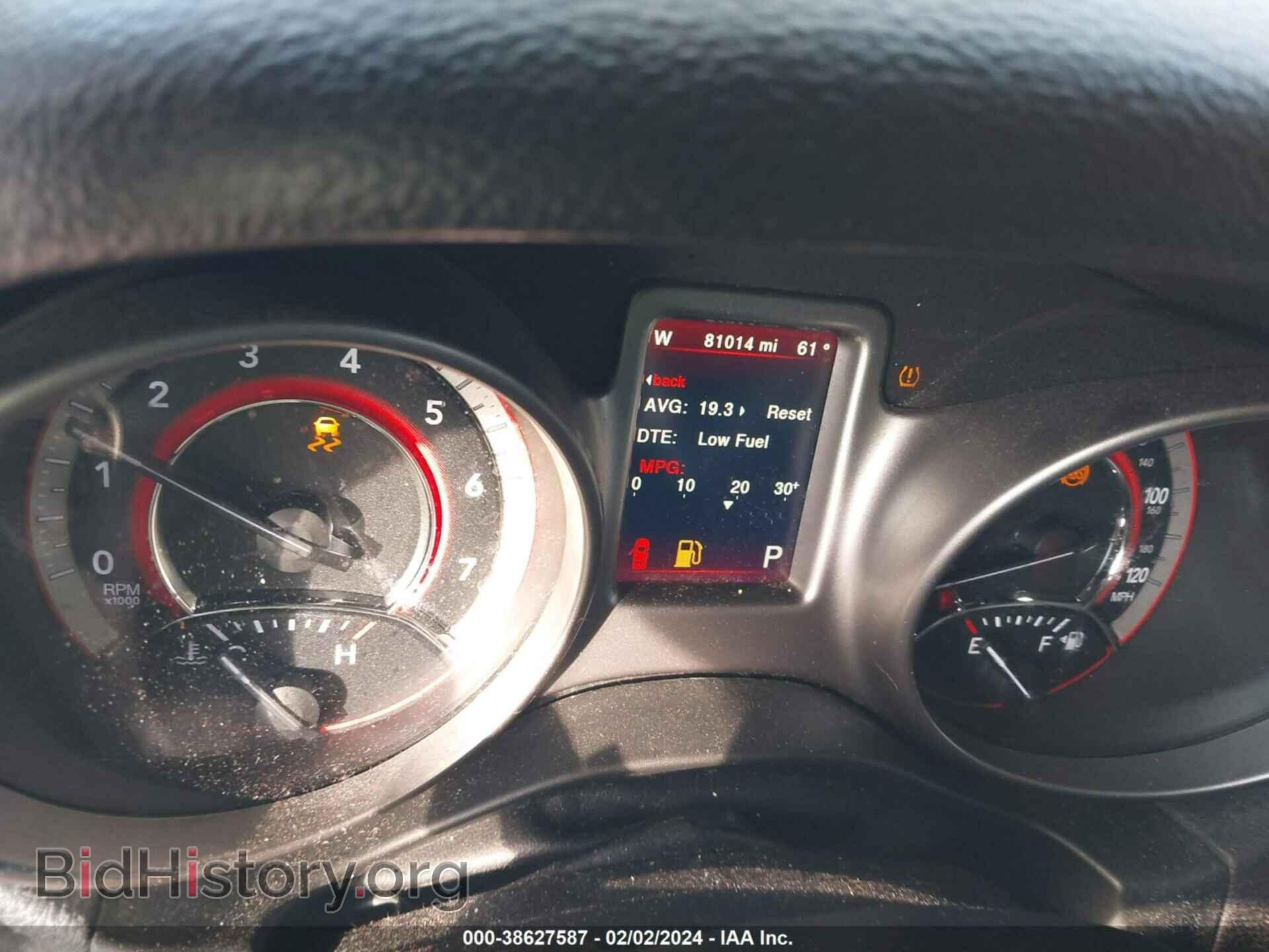 2017 DODGE JOURNEY - VIN: 3C4PDCGG5HT662002 - Фото 7