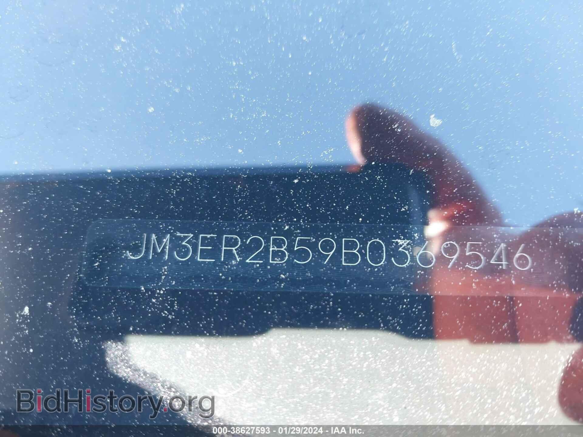 2011 MAZDA CX-7 - VIN: JM3ER2B59B0369546 - Фото 9