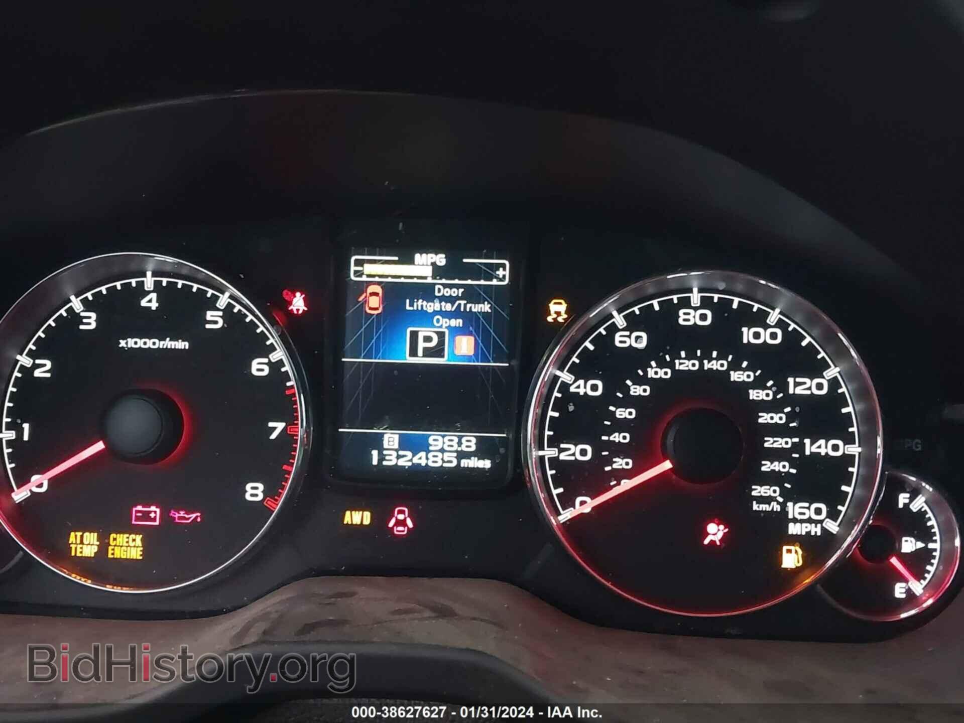 2013 SUBARU OUTBACK - VIN: 4S4BRDSC4D2286745 - Фото 7