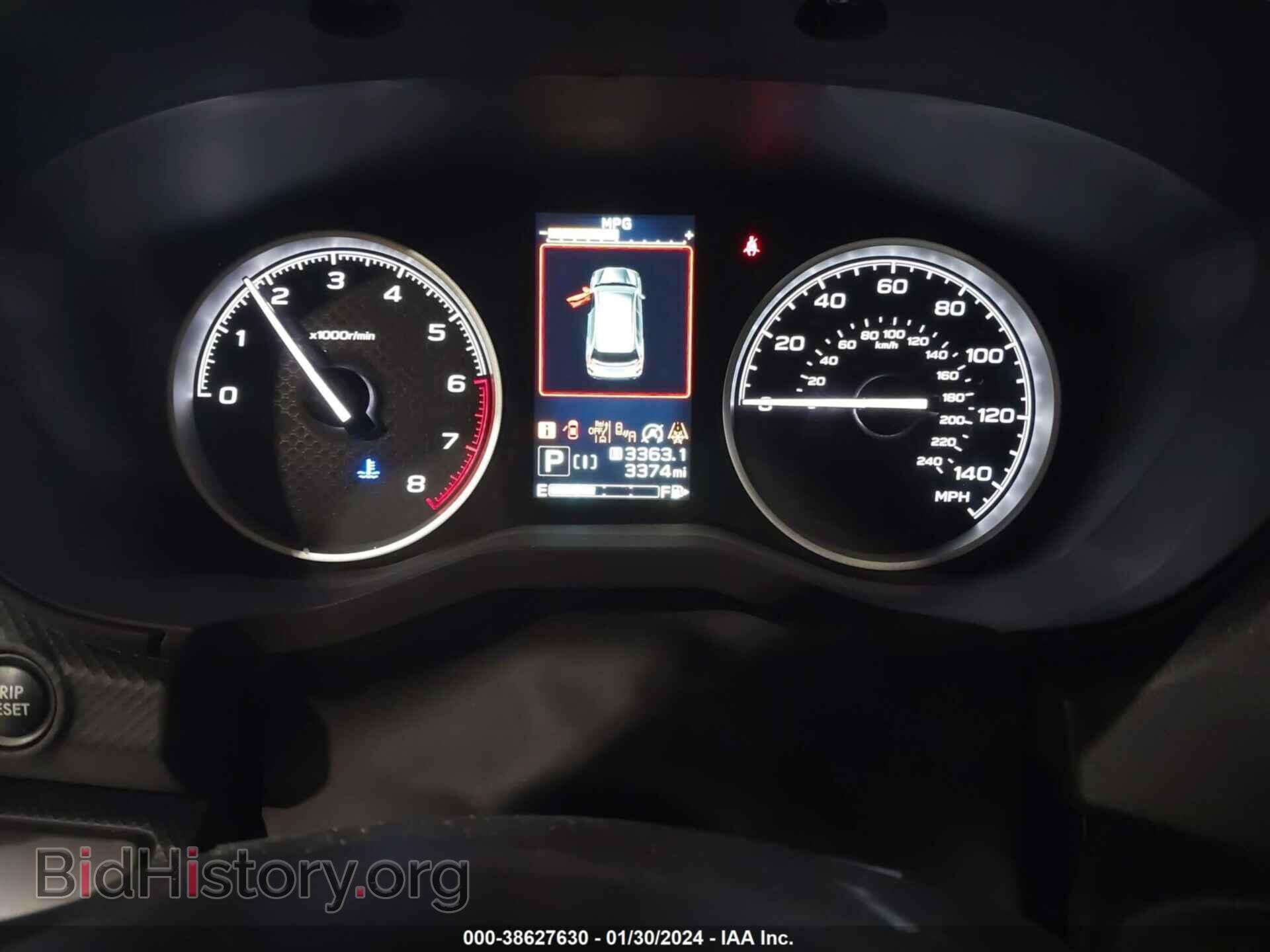 2023 SUBARU FORESTER - VIN: JF2SKAEC9PH524451 - Фото 7