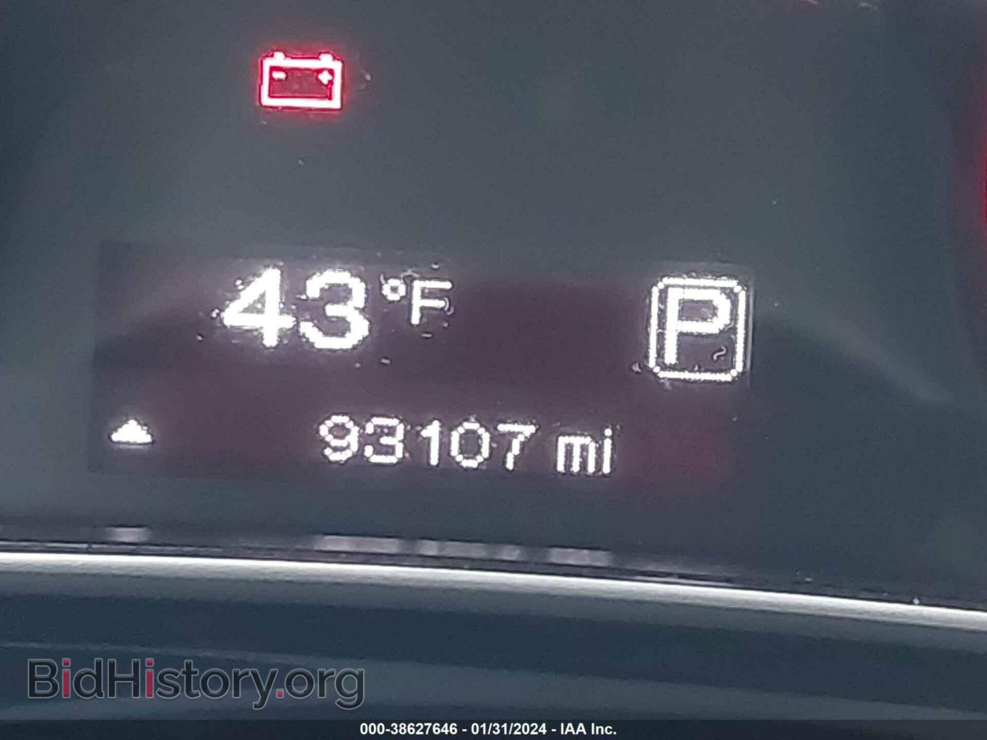 2013 DODGE DART - VIN: 1C3CDFBA9DD336937 - Photo 7