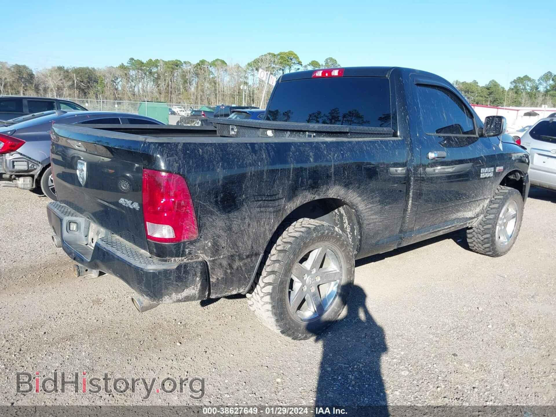 2013 RAM 1500 - VIN: 3C6JR7AT2DG556864 - Фото 4
